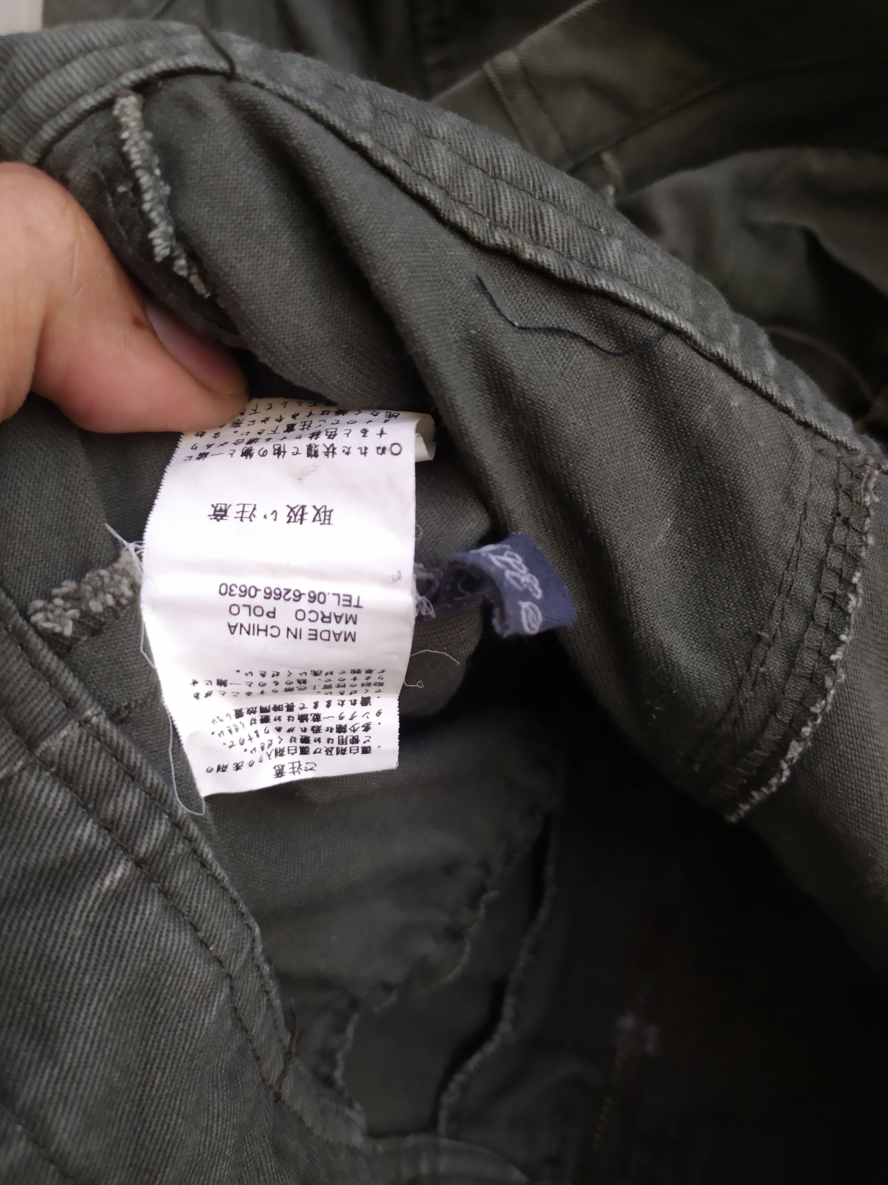 If Six Was Nine Jacket Hoodie Noble Strain Defect lgb Style Size M / US 6-8 / IT 42-44 - 24 Thumbnail