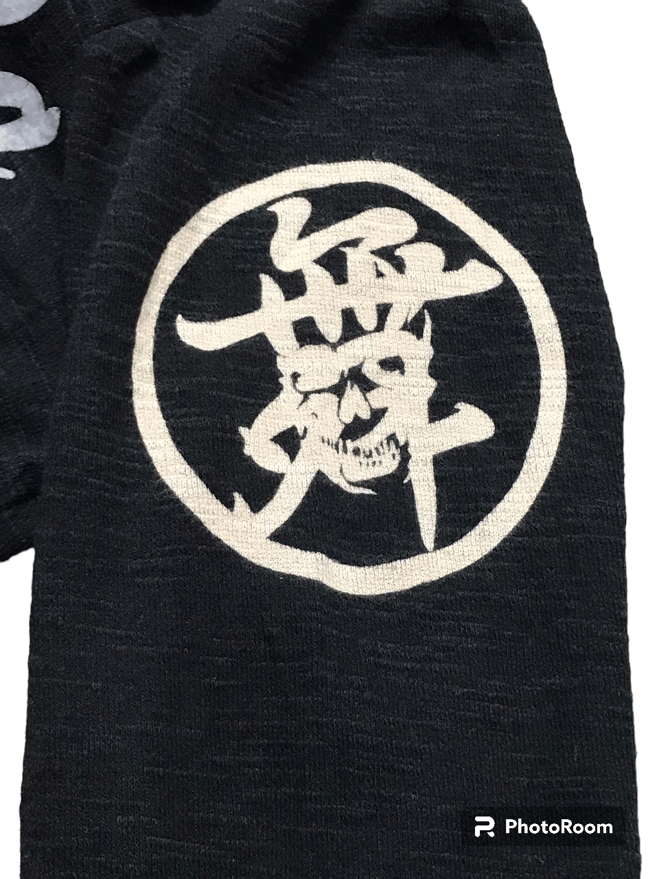 Japanese Brand Rare Black Japonism Mind Long Sleeve T-Shirt Size US XL / EU 56 / 4 - 6 Thumbnail