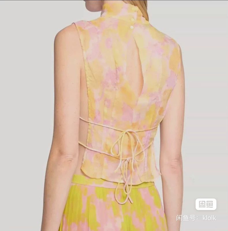 Dries Van Noten dries van noten size：38 Silk vest 2506-Nextarrow Size XXS / US 00 / IT 34 - 4 Thumbnail