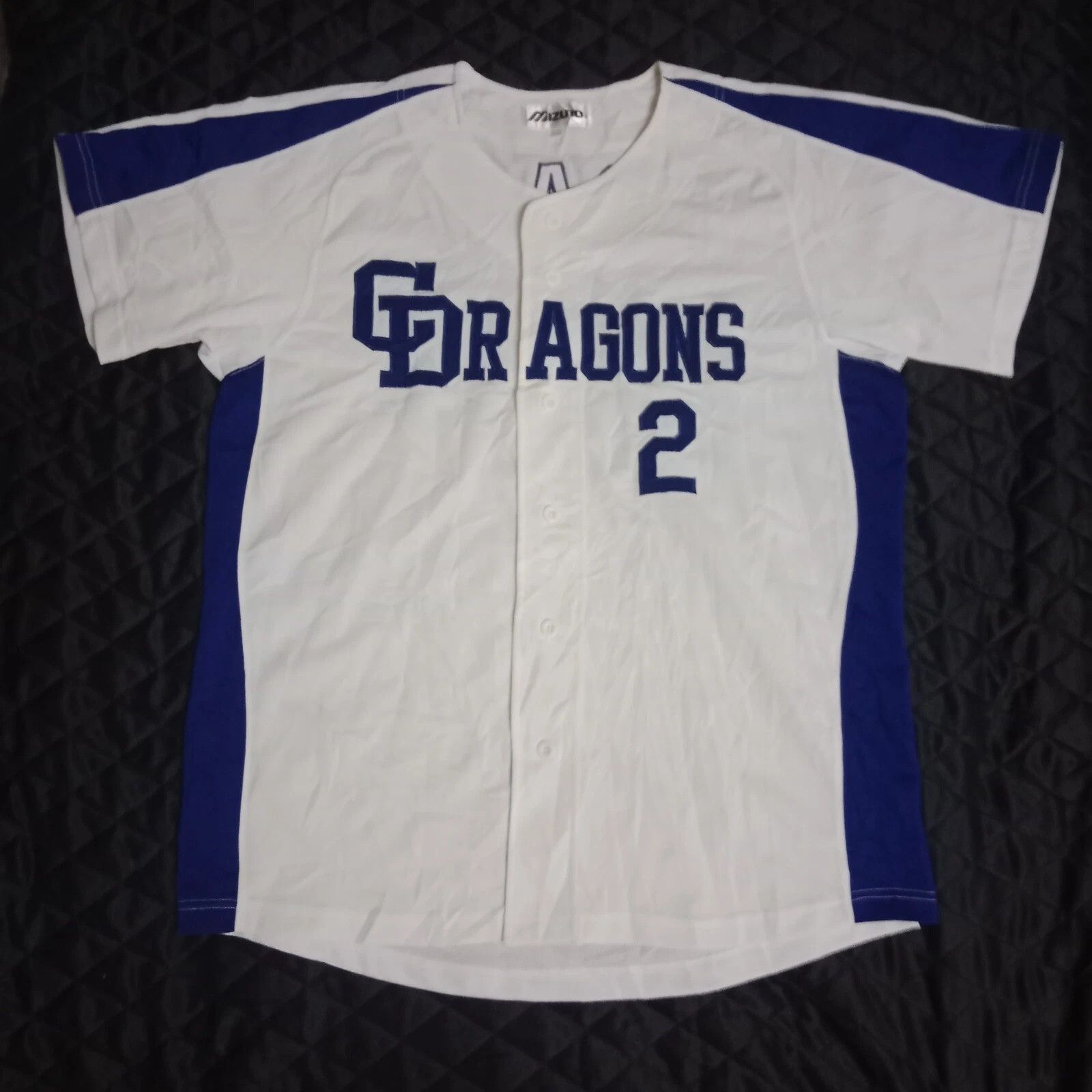 Mizuno Chunichi Dragons Masahiro Araki NPB MLB Baseball Jersey Size US XL / EU 56 / 4 - 1 Thumbnail