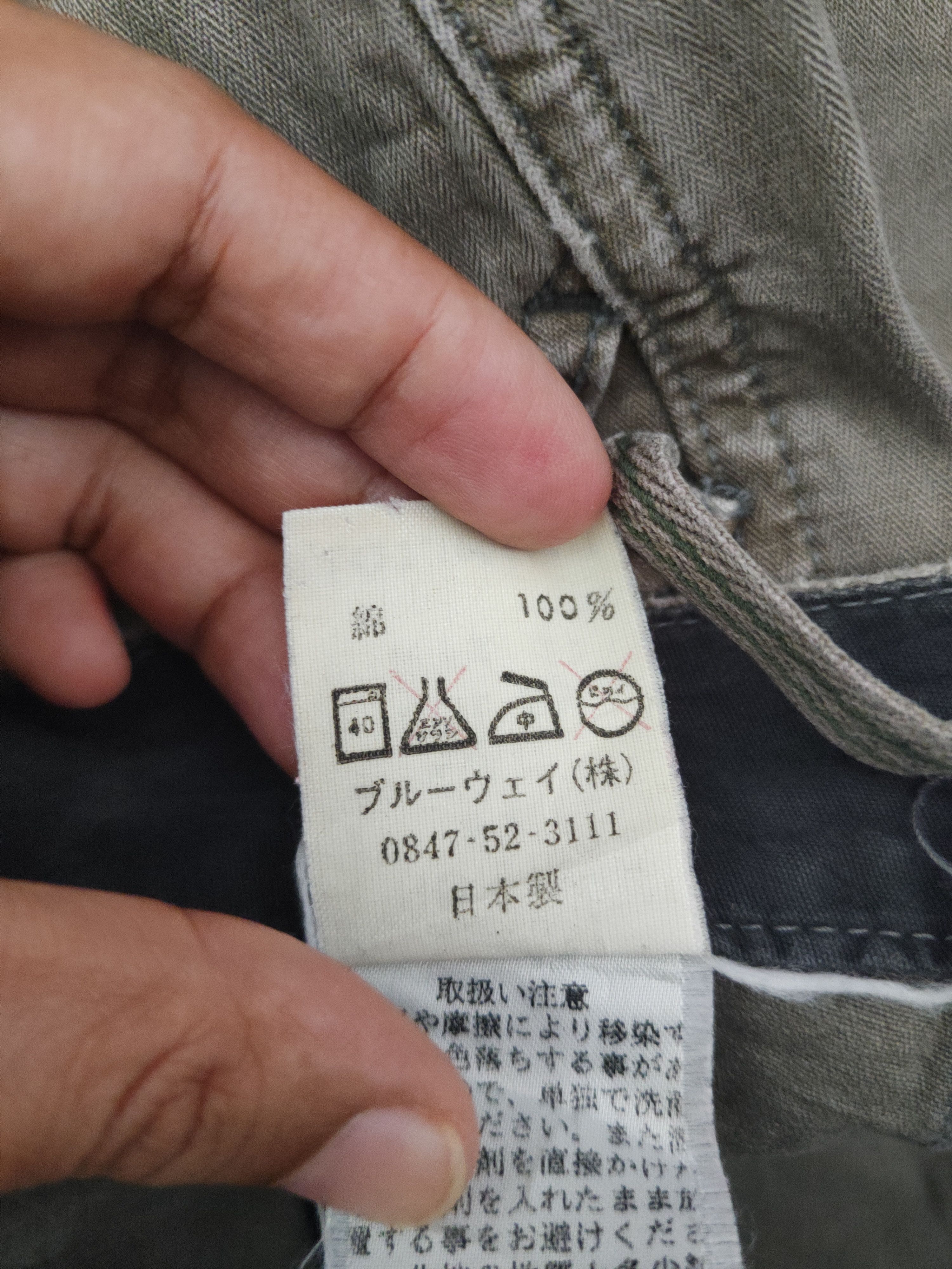Japanese Brand DL Et boite Olive Multipocket Casual Pants #46-354 Size 26" / US 2 / IT 38 - 13 Thumbnail