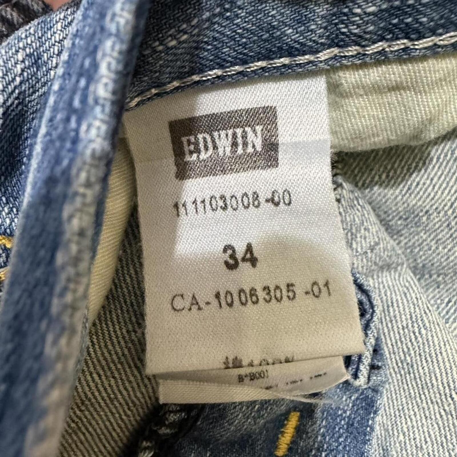 Edwin Vintage Edwin XV Function denim jeans Size US 34 / EU 50 - 6 Thumbnail