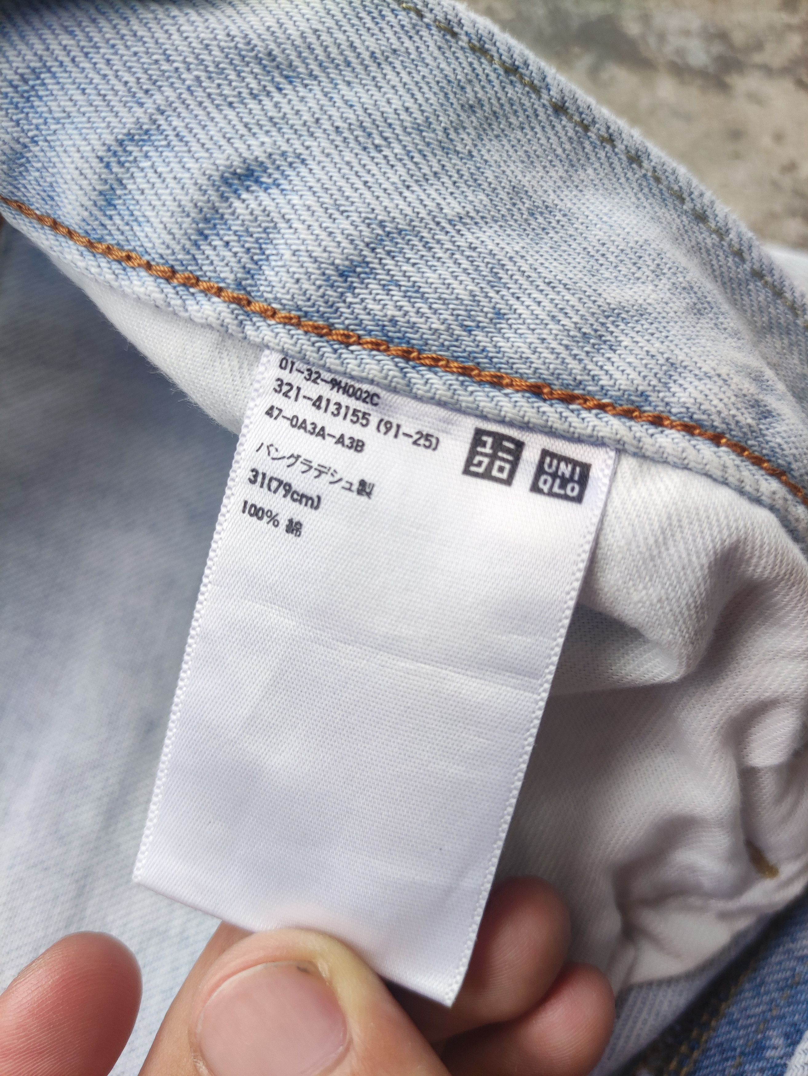 Vintage Japanese Brand Faded Distressed Denim Pants