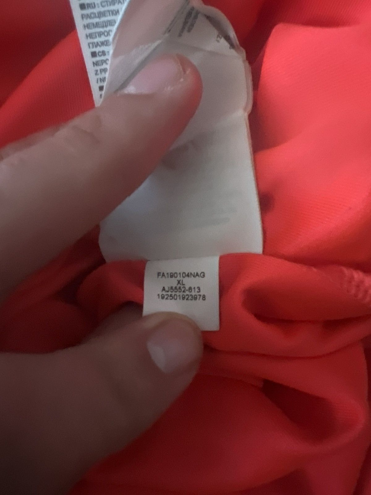 Jordan Brand × Nike Nike Jordan PSG Jersey 2019/2020 Size US L / EU 52-54 / 3 - 5 Thumbnail