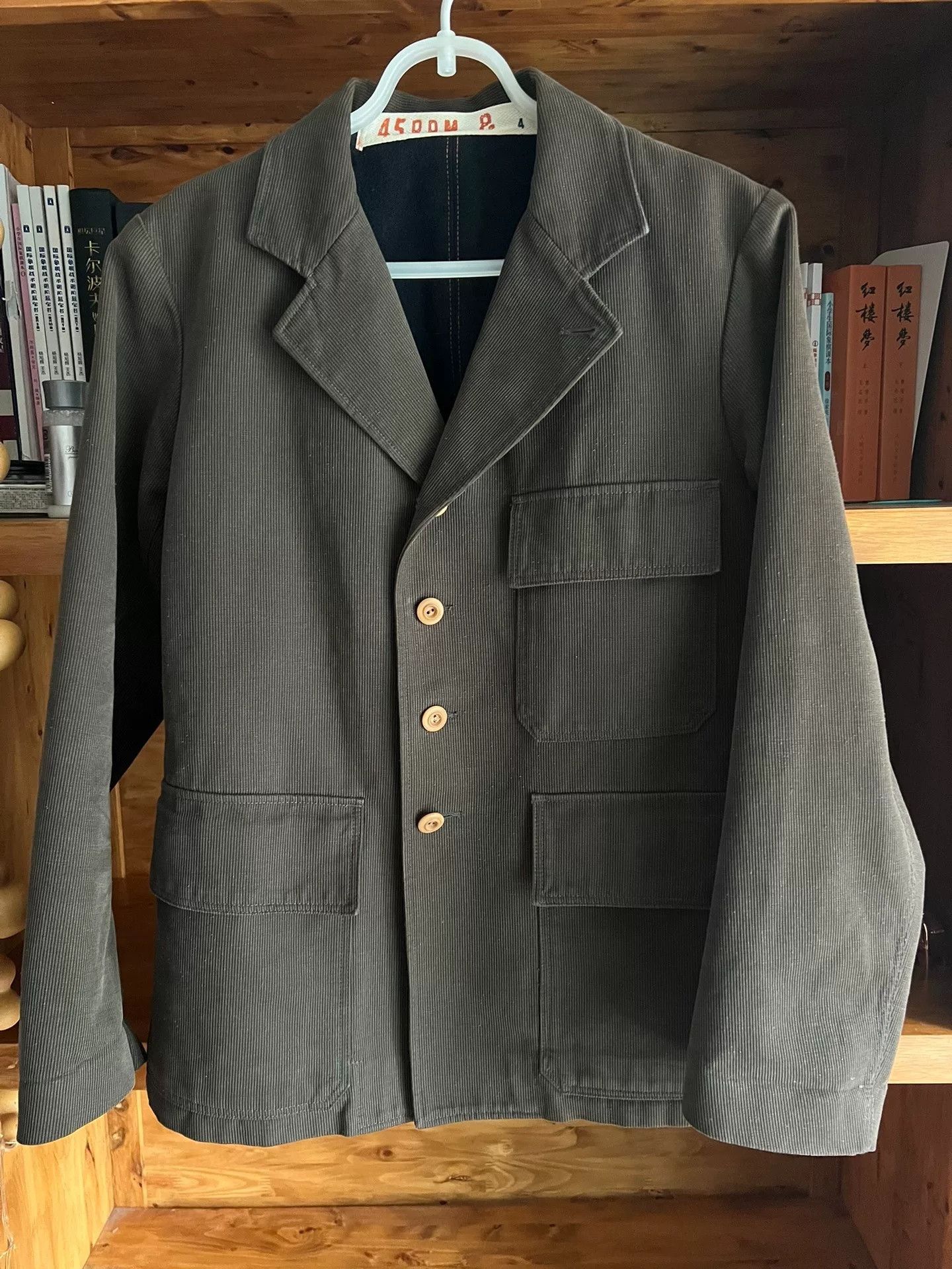 45rpm 45RPM Early Corduroy Hunting Jacket Size US XL / EU 56 / 4 - 1 Thumbnail