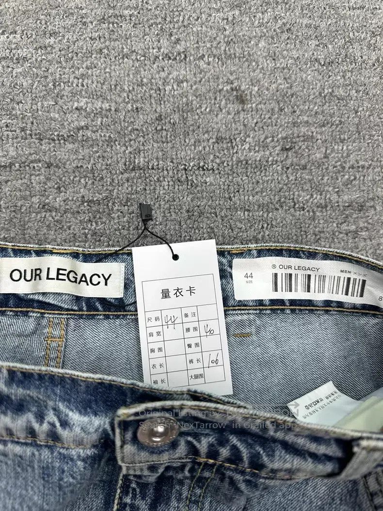 Our Legacy Our Legacy Lumberjack Denim Pants Size US 28 / EU 44 - 3 Thumbnail