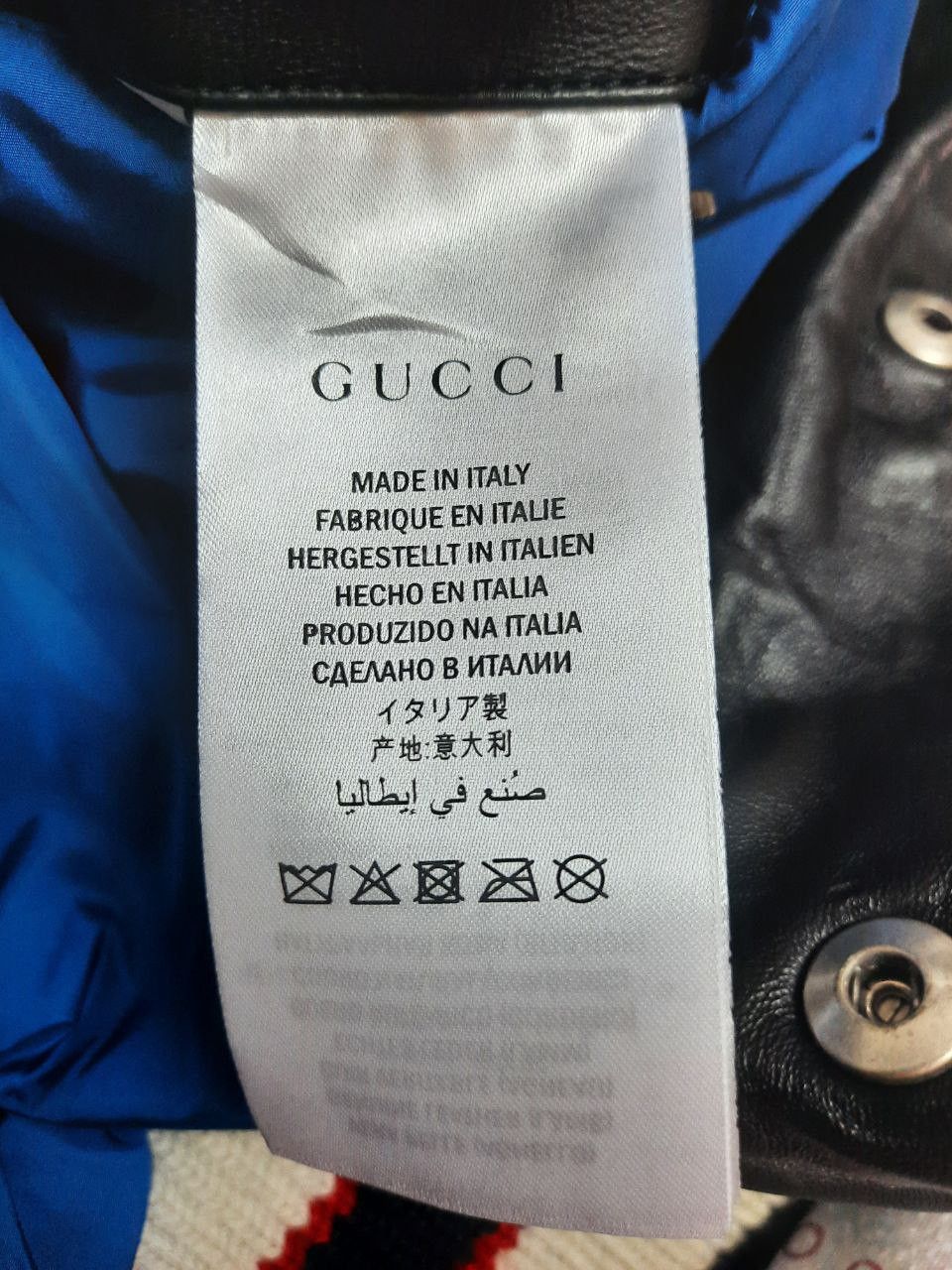 Gucci *New* Hollywood Leather Jacket Size US S / EU 44-46 / 1 - 6 Thumbnail