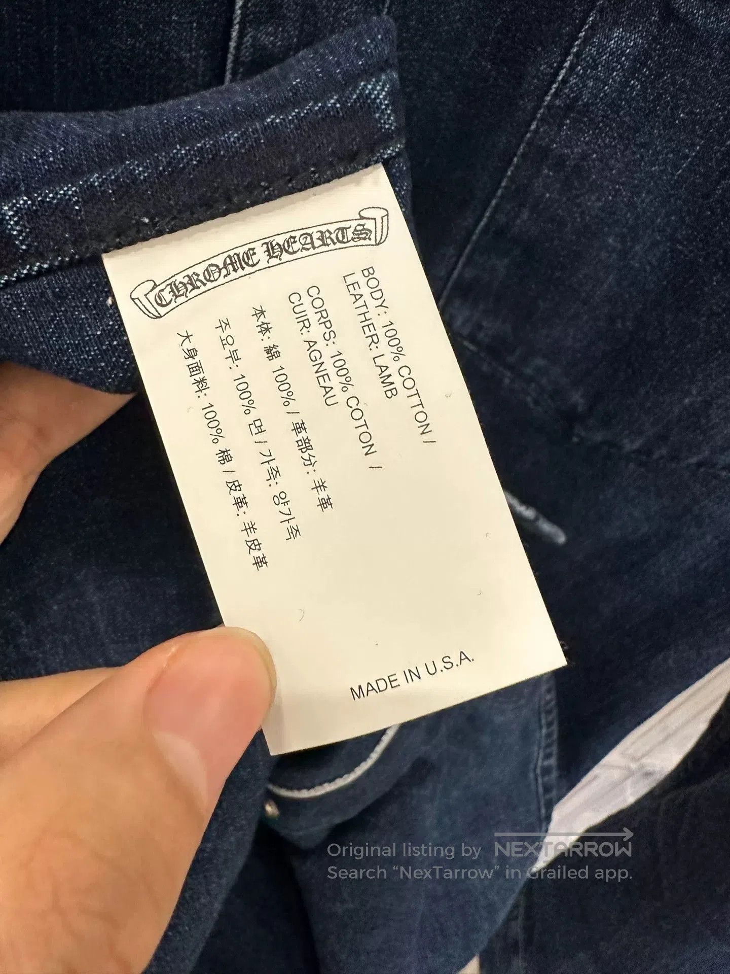 Chrome Hearts Chrome Hearts Cross Denim Shirt. Size US L / EU 52-54 / 3 - 6 Thumbnail