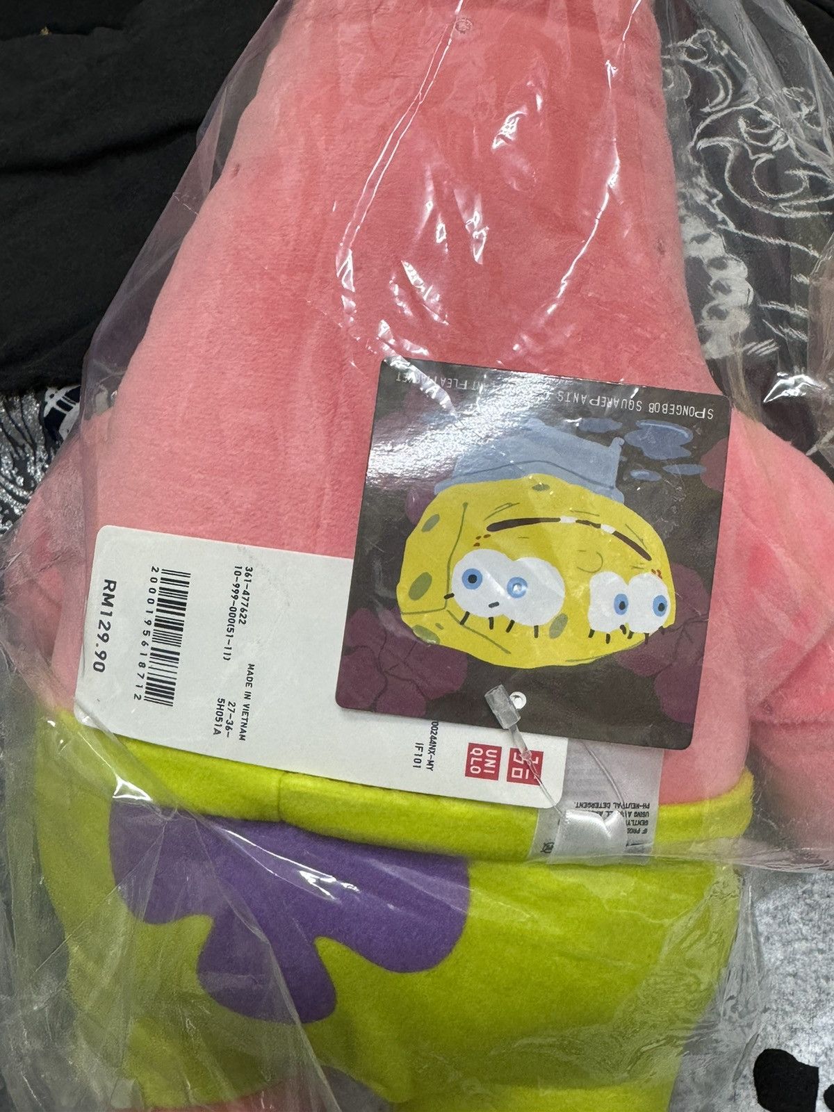 Cactus Plant Flea Market × Travis Scott × Uniqlo SOFT TOY FREE GIFT TSHIRT CPFM Size ONE SIZE - 4 Thumbnail