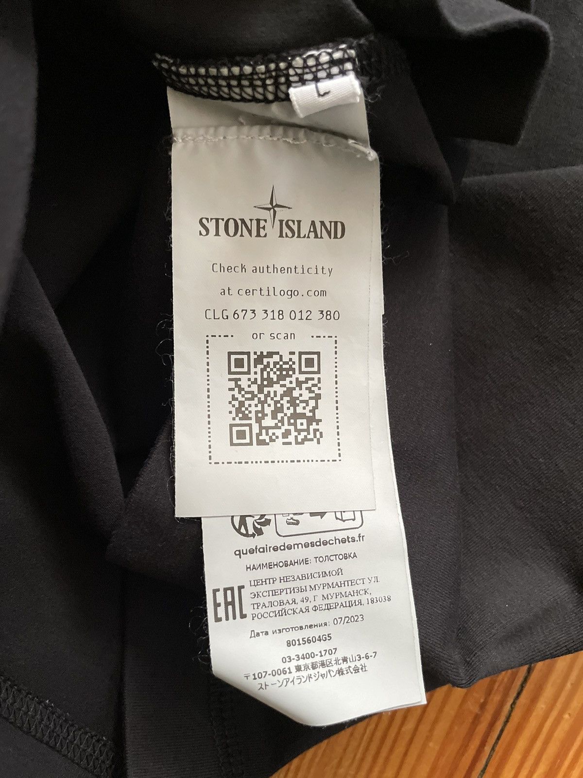 Stone Island Stone Island Stellina Paneled Sweatshirt Black Size US L / EU 52-54 / 3 - 6 Thumbnail