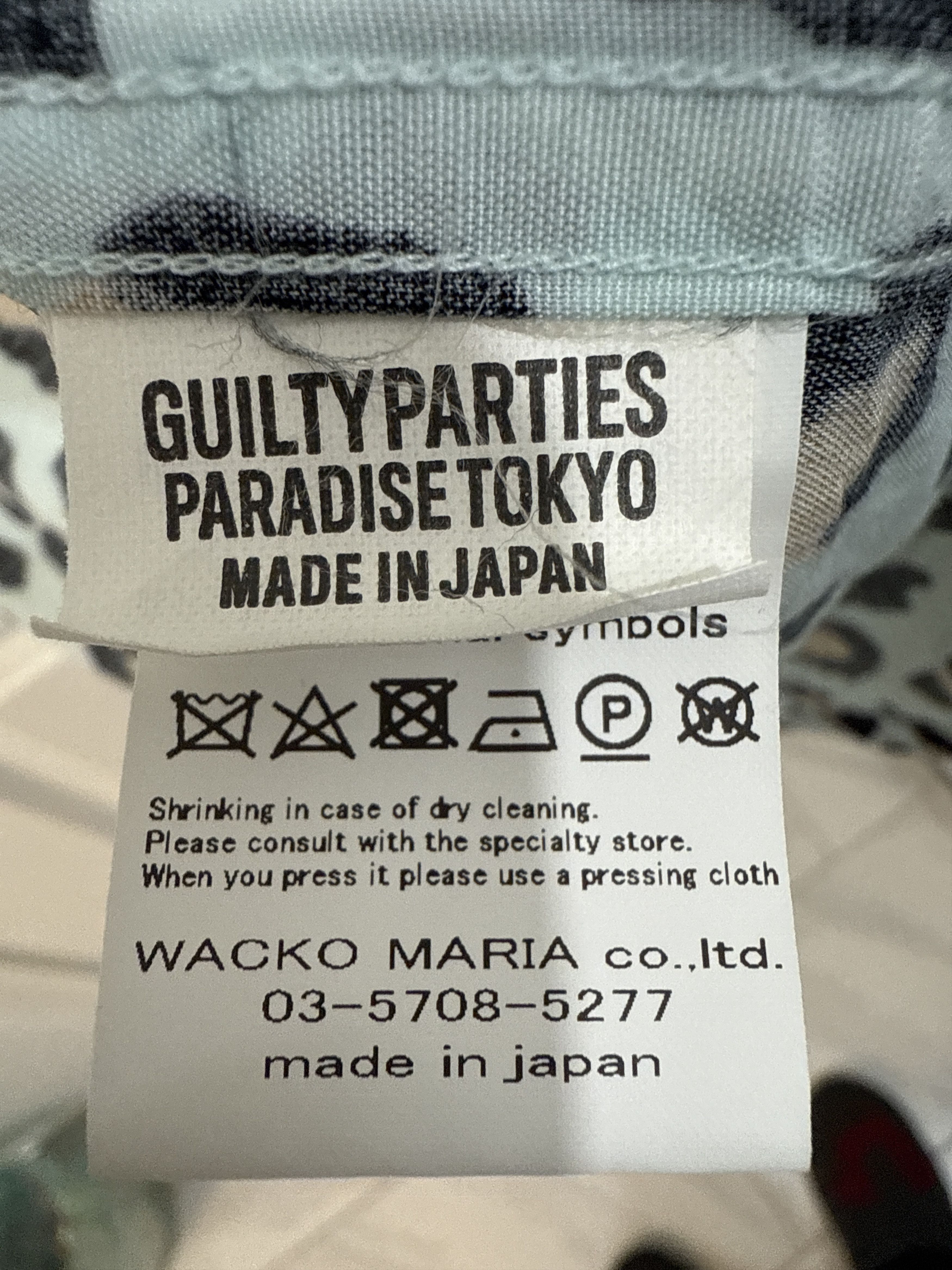 Wacko Maria Wacko Maria Leopard Rayon Hawaiian Shirt Size L Size US L / EU 52-54 / 3 - 3 Thumbnail