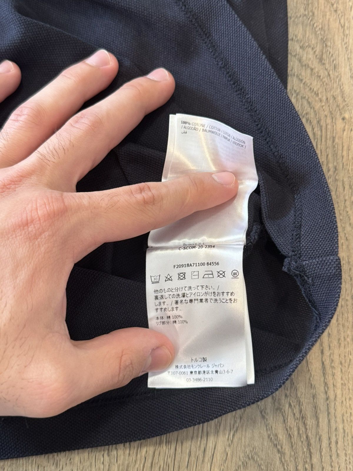 Moncler Moncler Polo Shirt Size US M / EU 48-50 / 2 - 8 Thumbnail