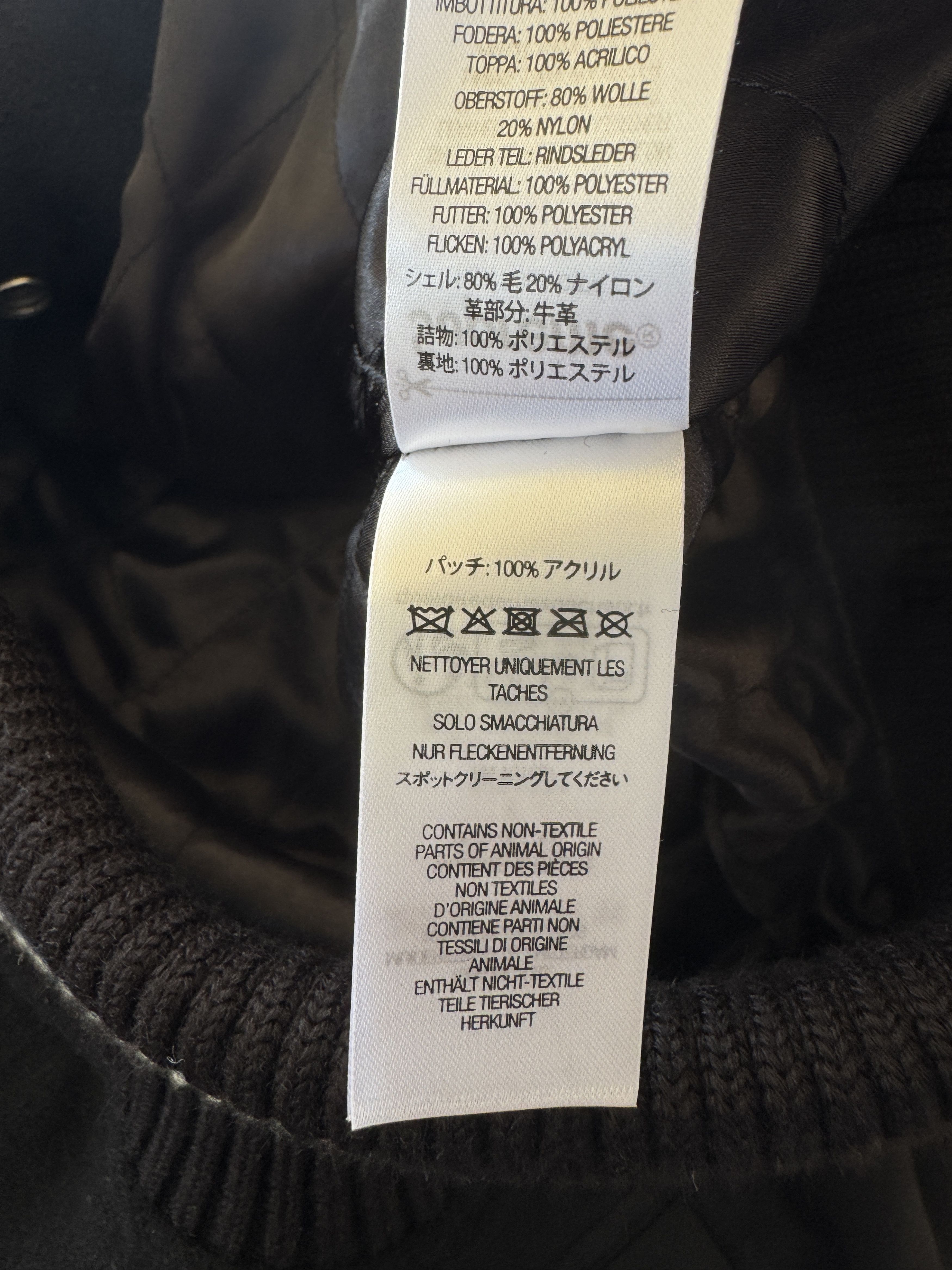 Supreme Supreme Tiger Varsity Size US L / EU 52-54 / 3 - 9 Thumbnail