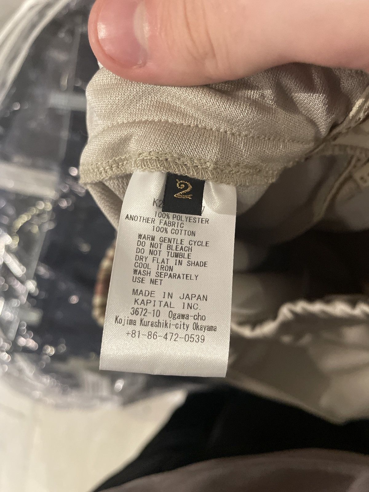 Kapital Kapital Zephyr Sweat Pant Beige 2/M Size US 30 / EU 46 - 5 Thumbnail