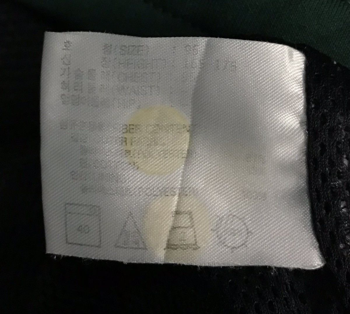 Nike × Vintage Vintage Nike Jacket Size US M / EU 48-50 / 2 - 12 Thumbnail