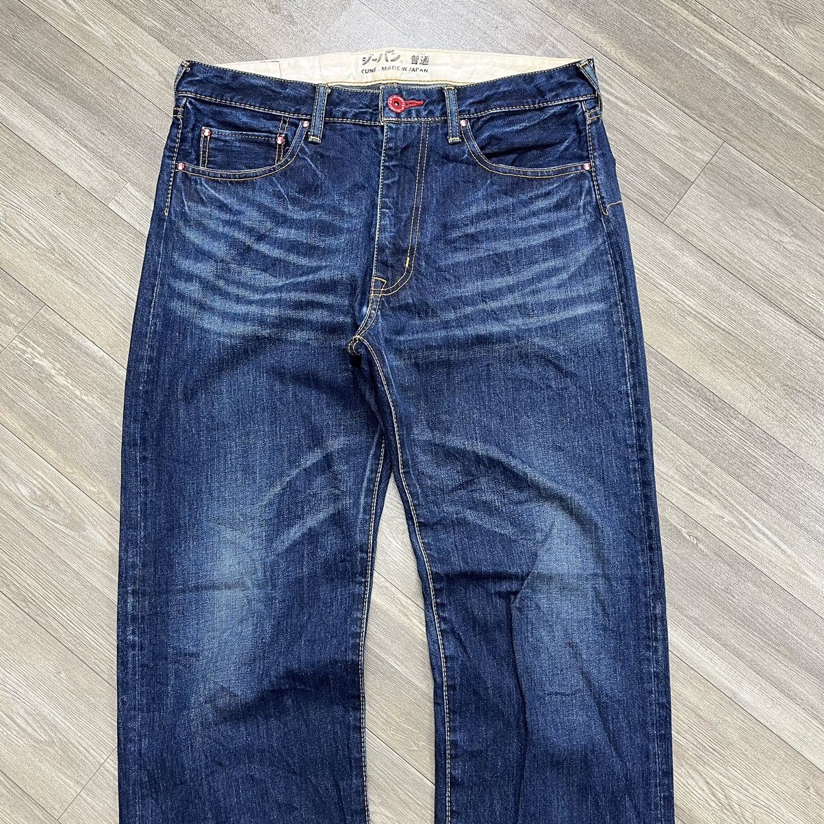 Hysteric Glamour × Japanese Brand Cune Japan By Hironori Yasuda Rabbits Daicock Printed Jeans Size US 34 / EU 50 - 19 Thumbnail