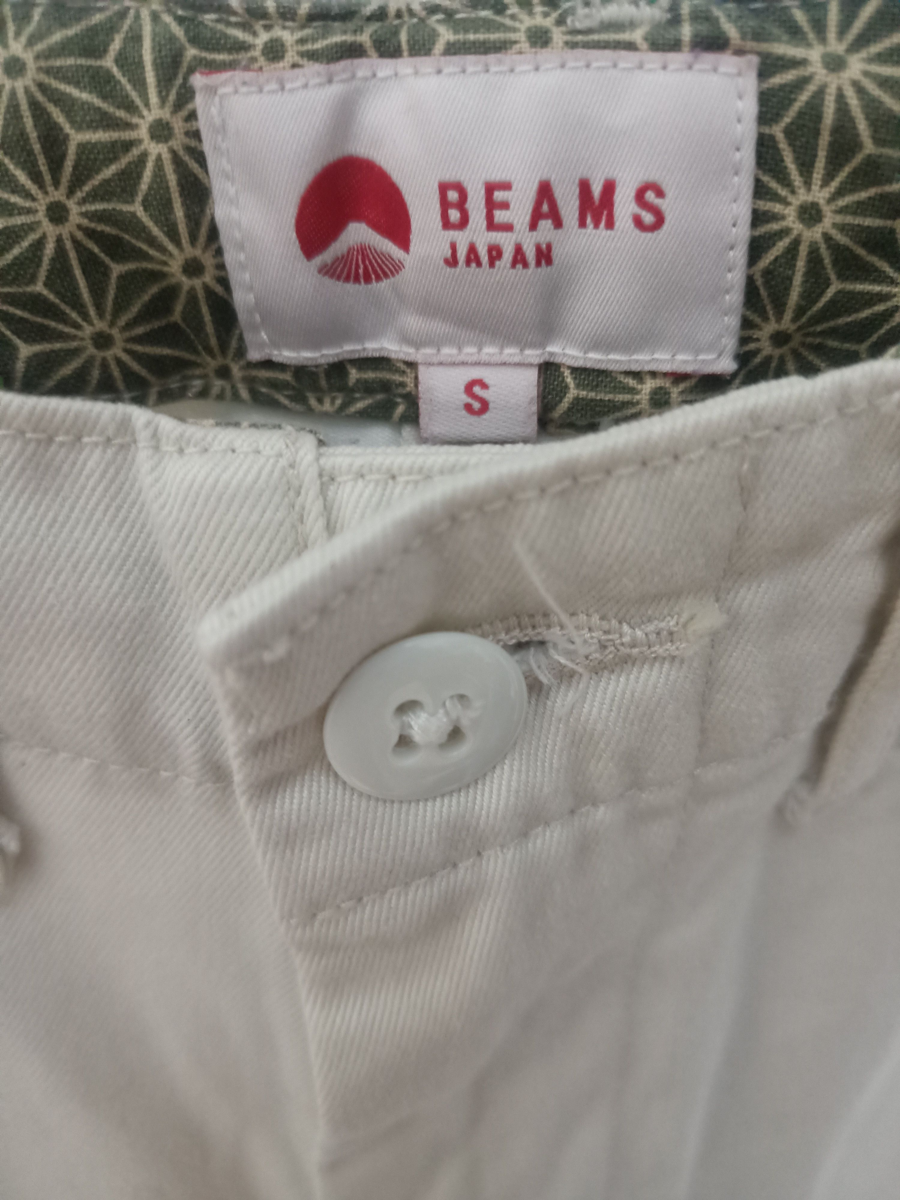 Beams Japan Beams Japan Baggy Chino Beige Pants Size US 33 - 4 Thumbnail