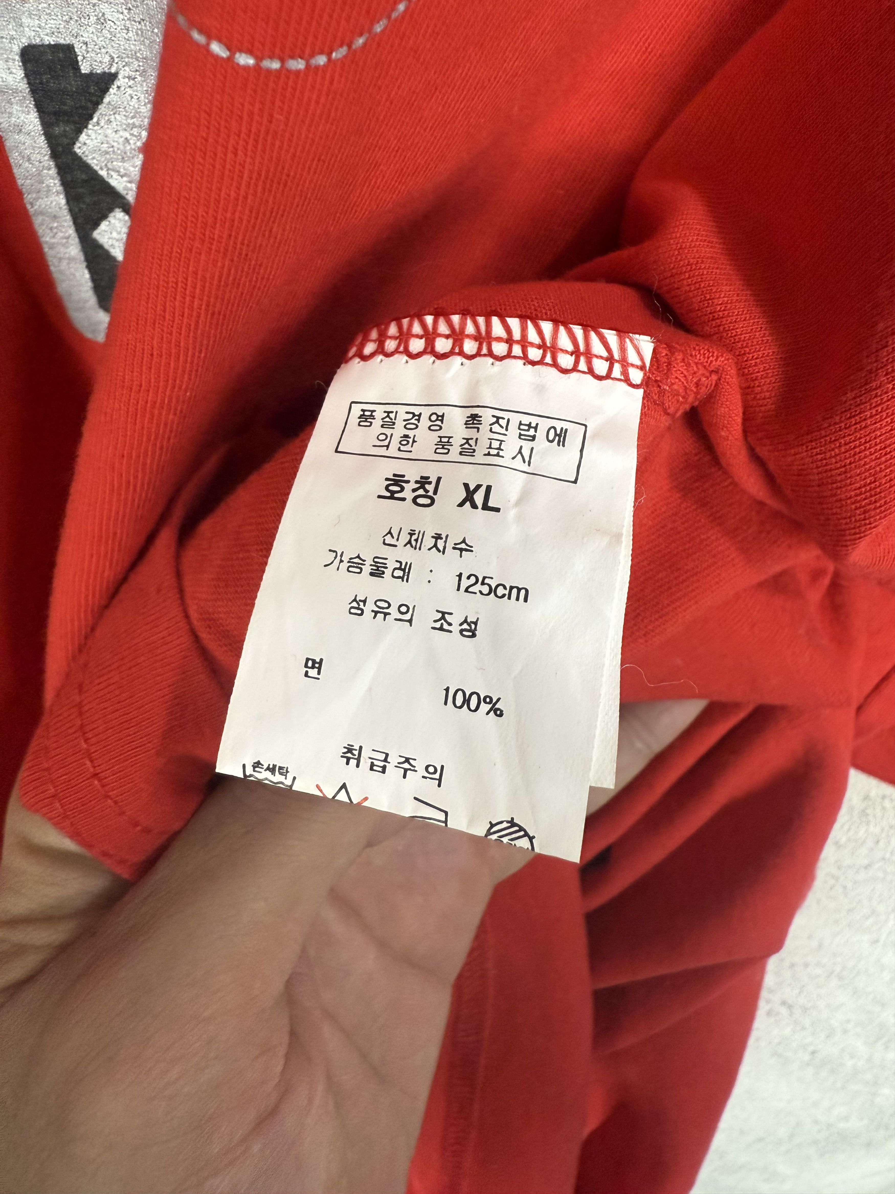 Karl Kani Vintage Y2K Karl Kani Korea Tshirt Size US XL / EU 56 / 4 - 7 Thumbnail