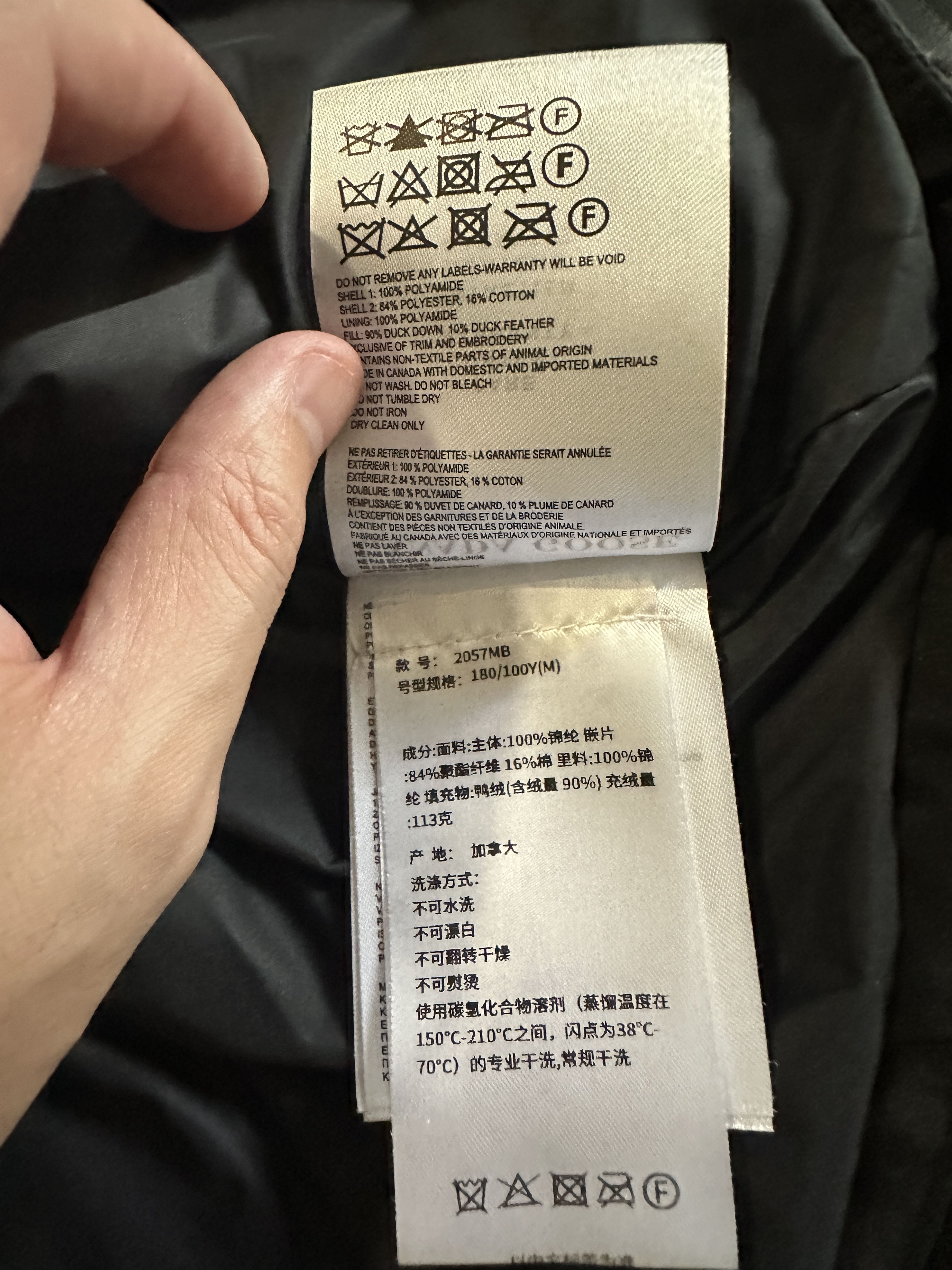 Canada Goose Paradigm Black Label Down Vest CG Size US M / EU 48-50 / 2 - 10 Thumbnail