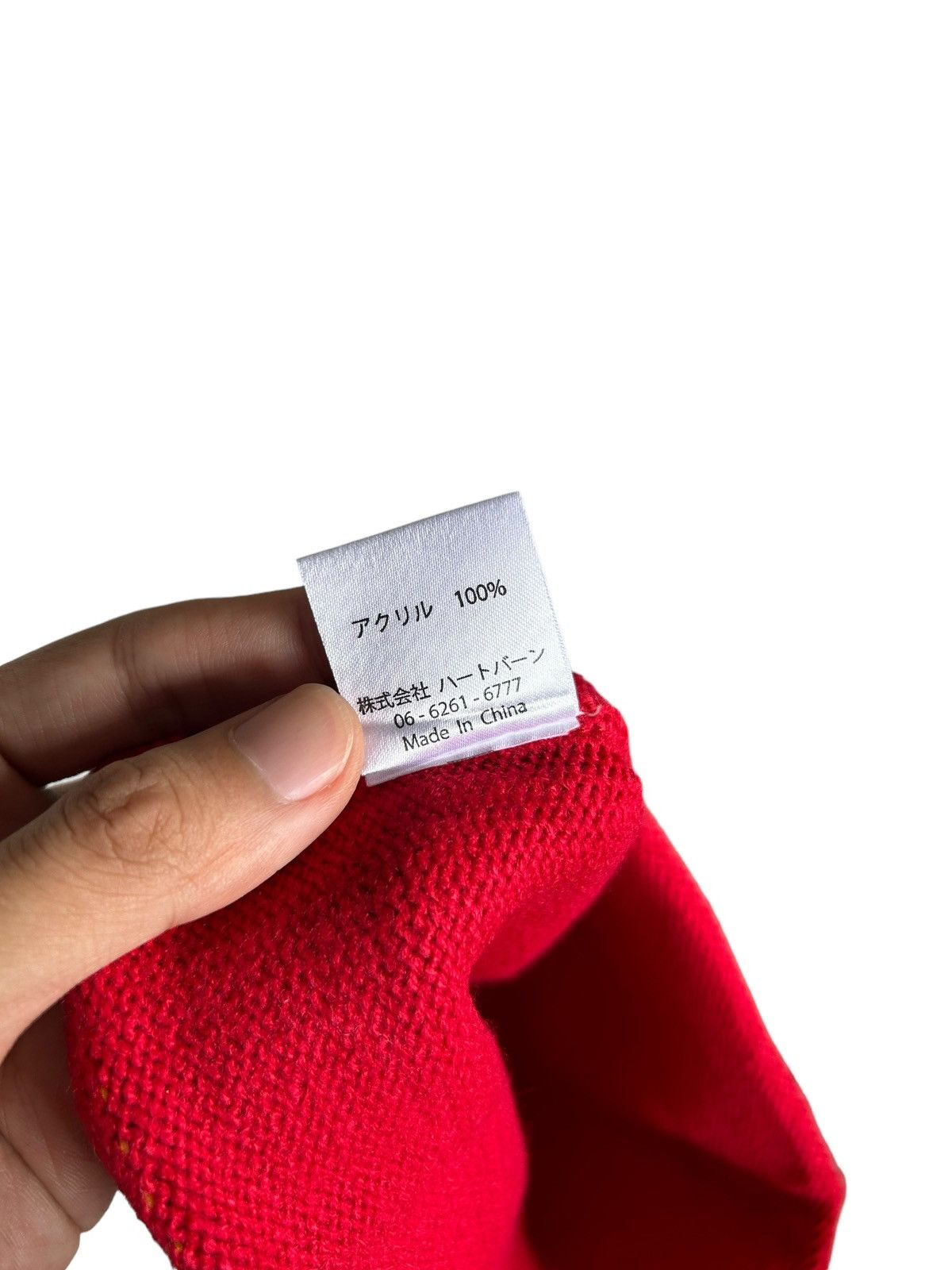 14th Addiction × Hysteric Glamour × Japanese Brand Devil Horn Red Inner💛P Beanie Hats Size ONE SIZE - 9 Thumbnail