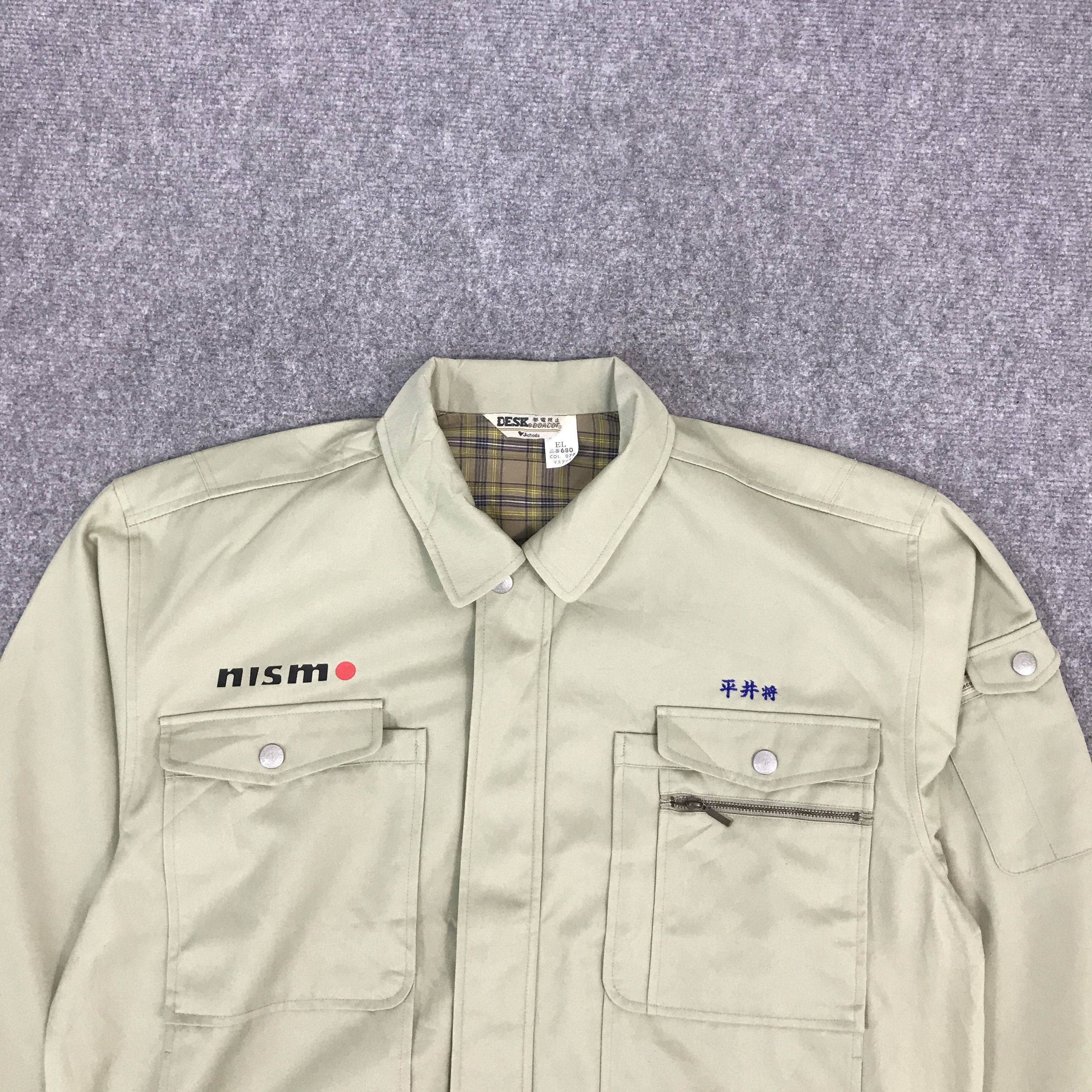 Japanese Brand NISMO NISSAN RACING TEAM WOKING JACKET Size US L / EU 52-54 / 3 - 3 Thumbnail