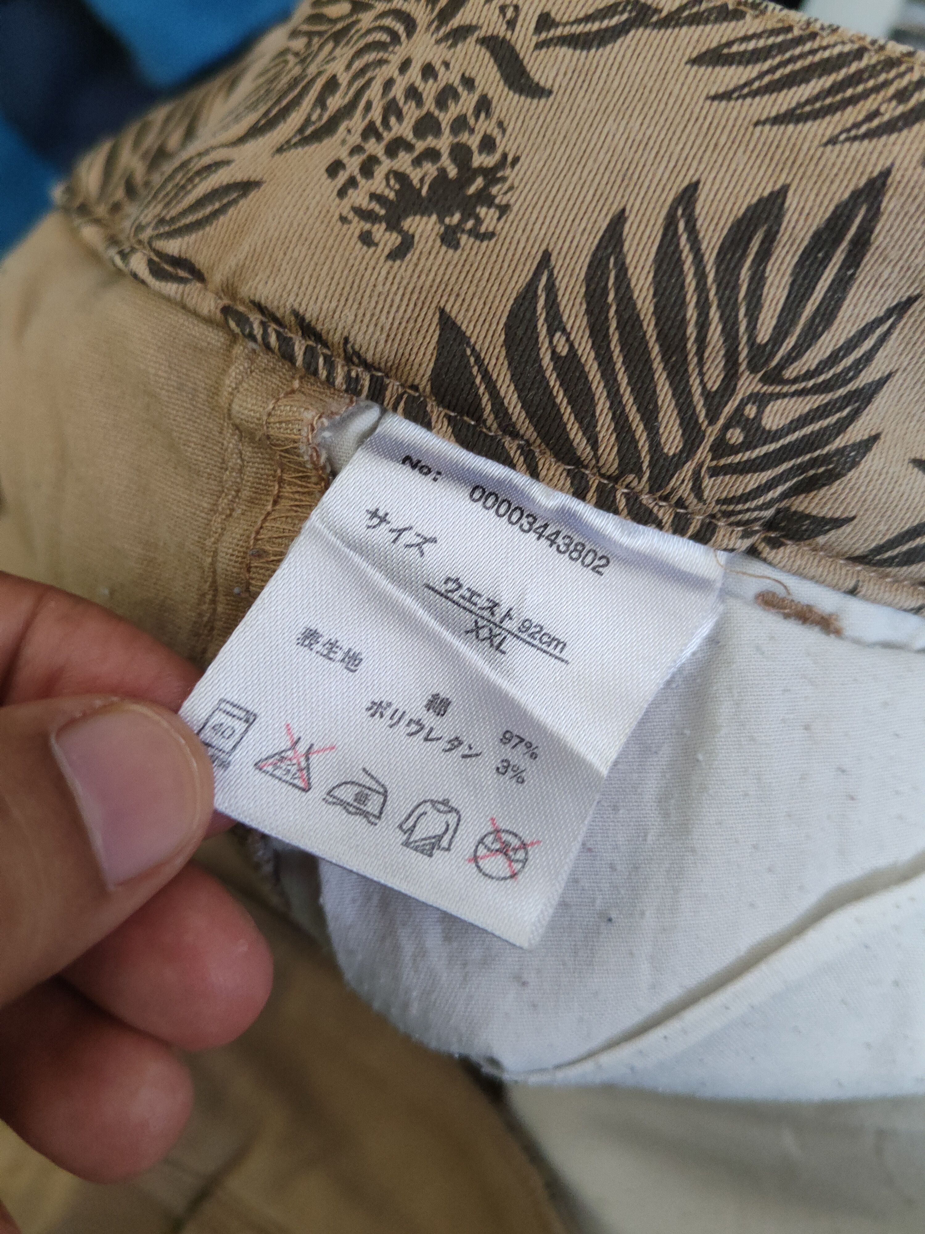 Body Glove DL Body Glove Beige Multipocket Cargo Pants #1941 Size 36" / US 14 / IT 50 - 15 Thumbnail