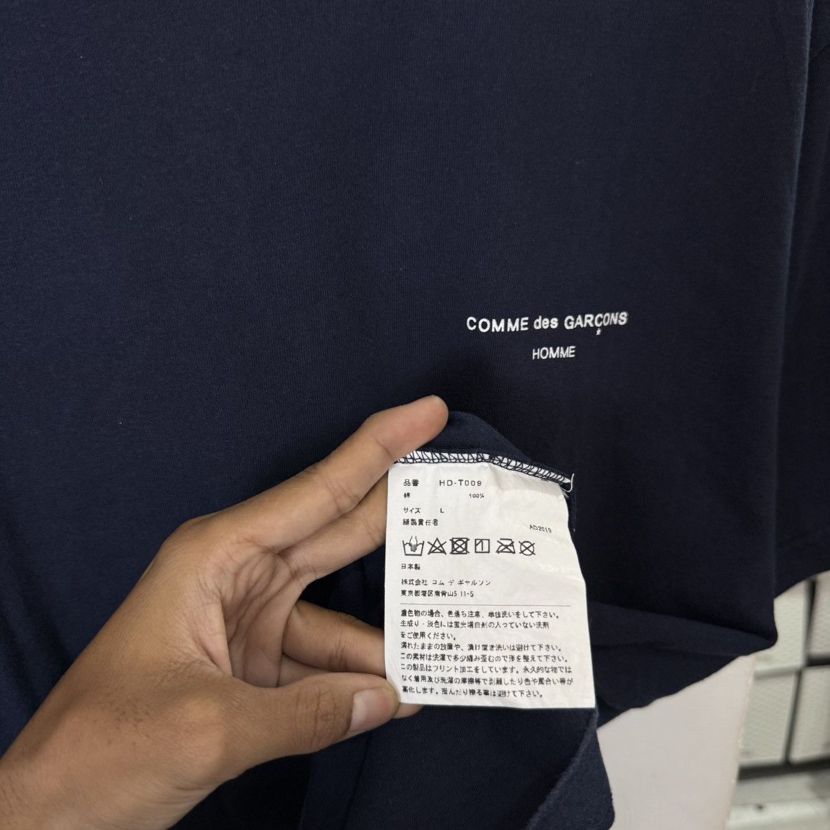 Comme des Garcons Homme COMME des GARCONS homme tee Size US L / EU 52-54 / 3 - 5 Thumbnail