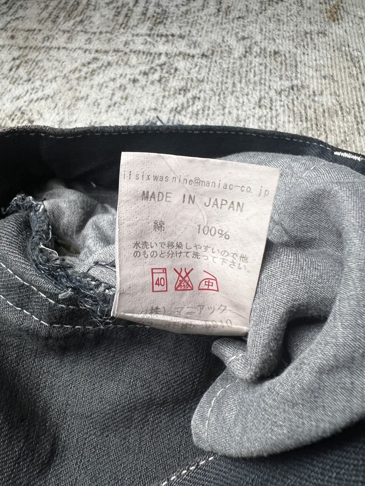 If Six Was Nine If Six Was Nine Mud Max Flared Distressed Denim Size US 29 - 9 Thumbnail