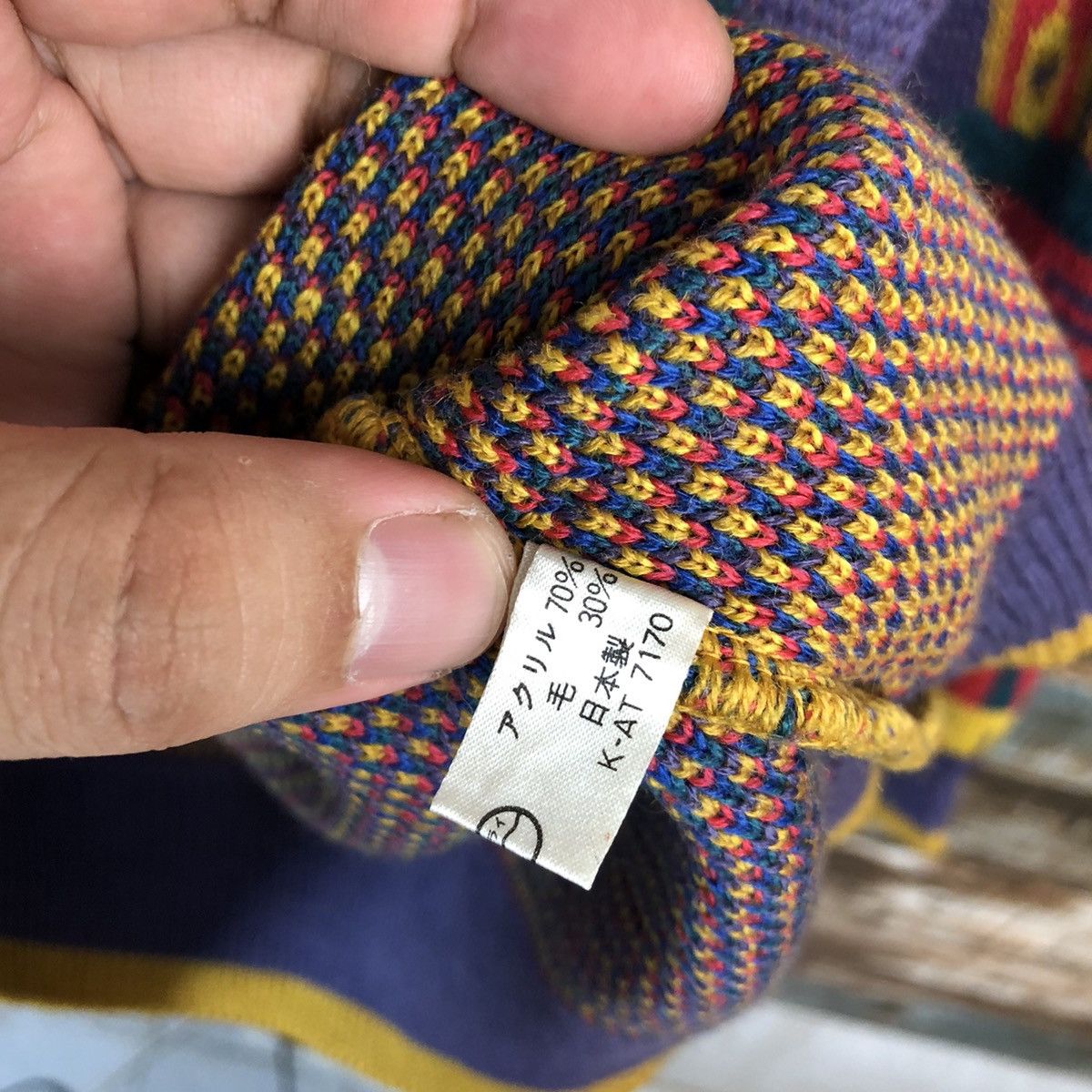 Japanese Brand This Is Power Purple art vintage sweatshirt Knitwear #A1248 Size US M / EU 48-50 / 2 - 12 Thumbnail