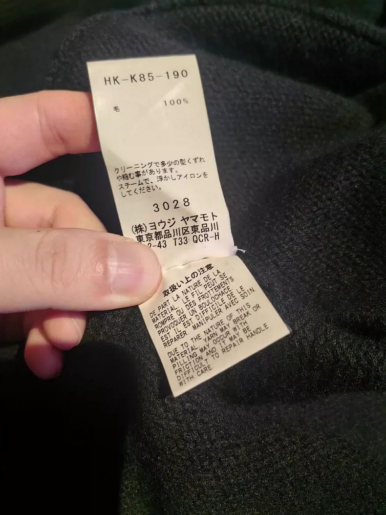 Yohji Yamamoto Yohji Yamamoto Long Sweater 2504-Nextarrow Size US L / EU 52-54 / 3 - 4 Thumbnail
