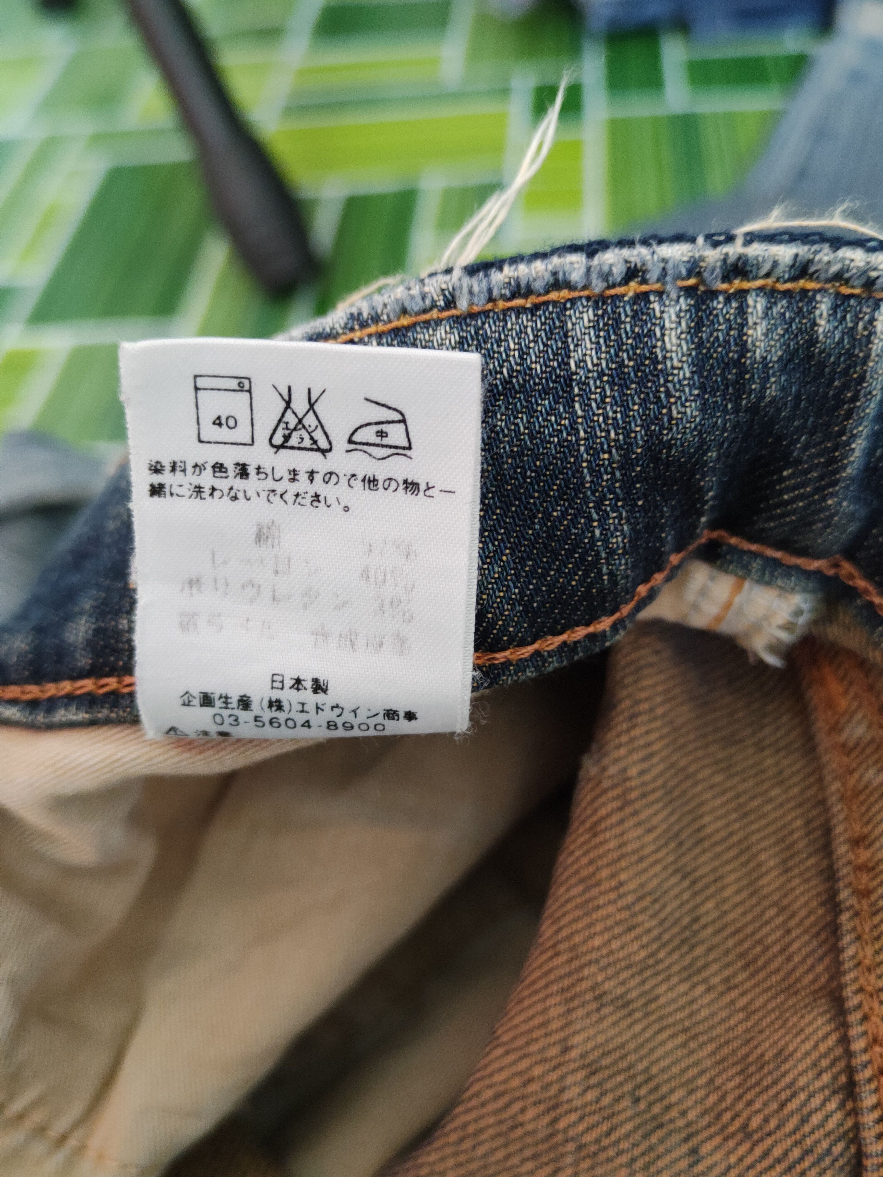 Edwin vintage Edwin Dark Blue Faded distressed Denim #S1605 Size US 30 / EU 46 - 14 Thumbnail