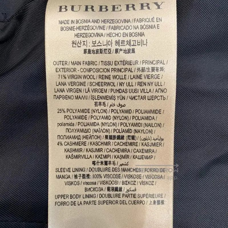 Burberry Burberry Black Wool Women's Trench Coat. Size M / US 6-8 / IT 42-44 - 8 Thumbnail