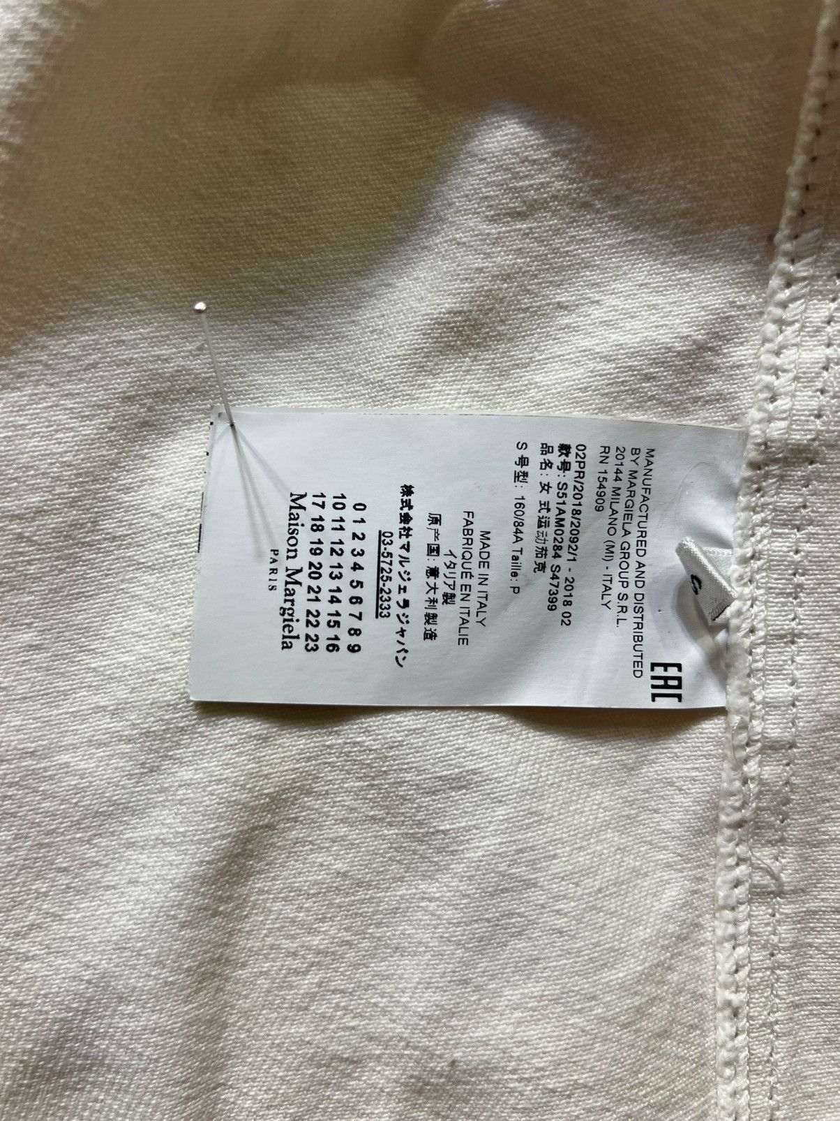 Maison Margiela Jumbo sized denim jacket ss2018 Size S / US 4 / IT 40 - 8 Thumbnail