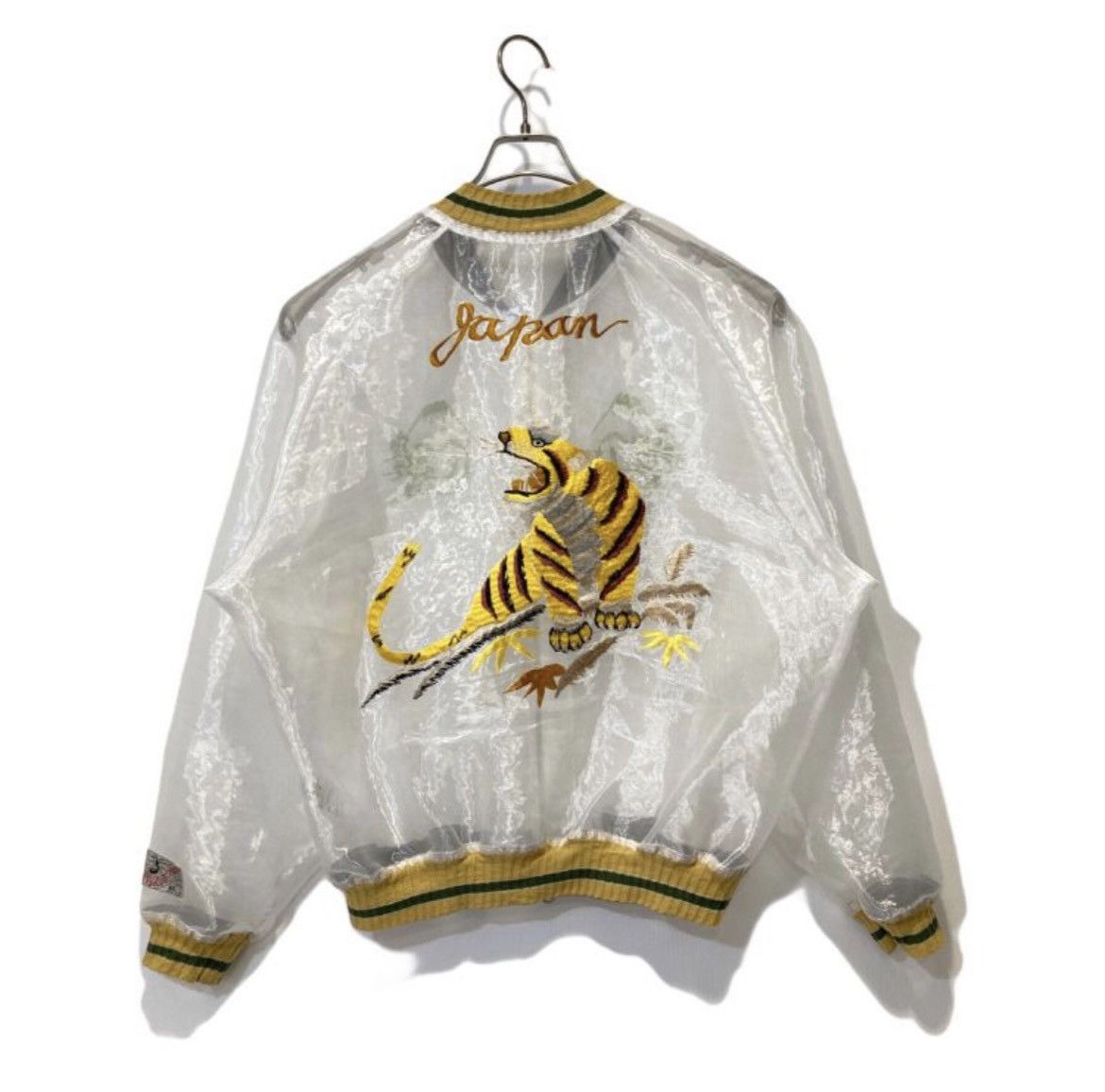 Kapital Sheer Gauze Mosquito Guard Souvenir jacket (JAPAN) size 3 Size US L / EU 52-54 / 3 - 2 Thumbnail