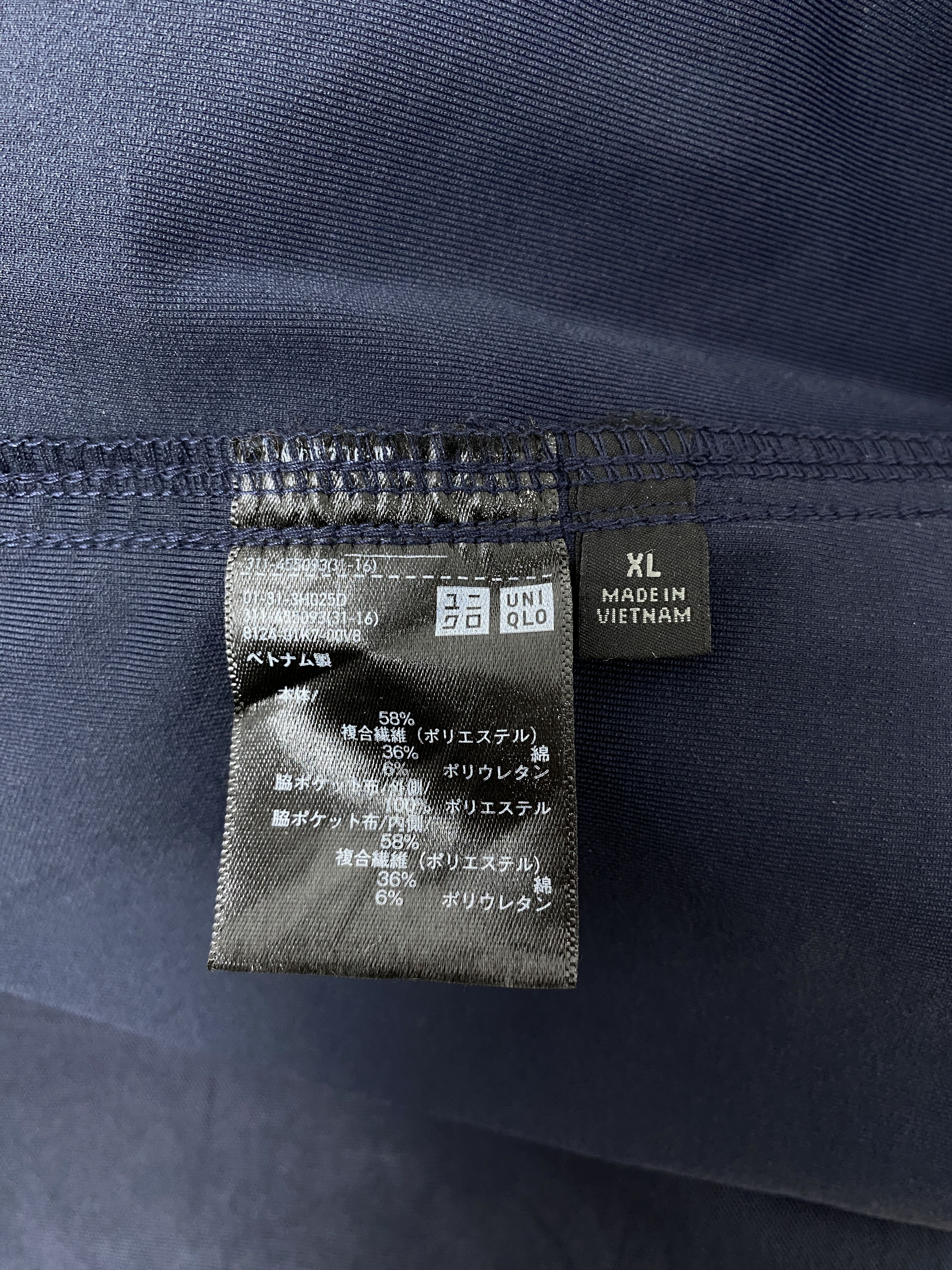 Uniqlo Vintage Uniqlo Button Up Jacket J2340 Size US M / EU 48-50 / 2 - 6 Thumbnail