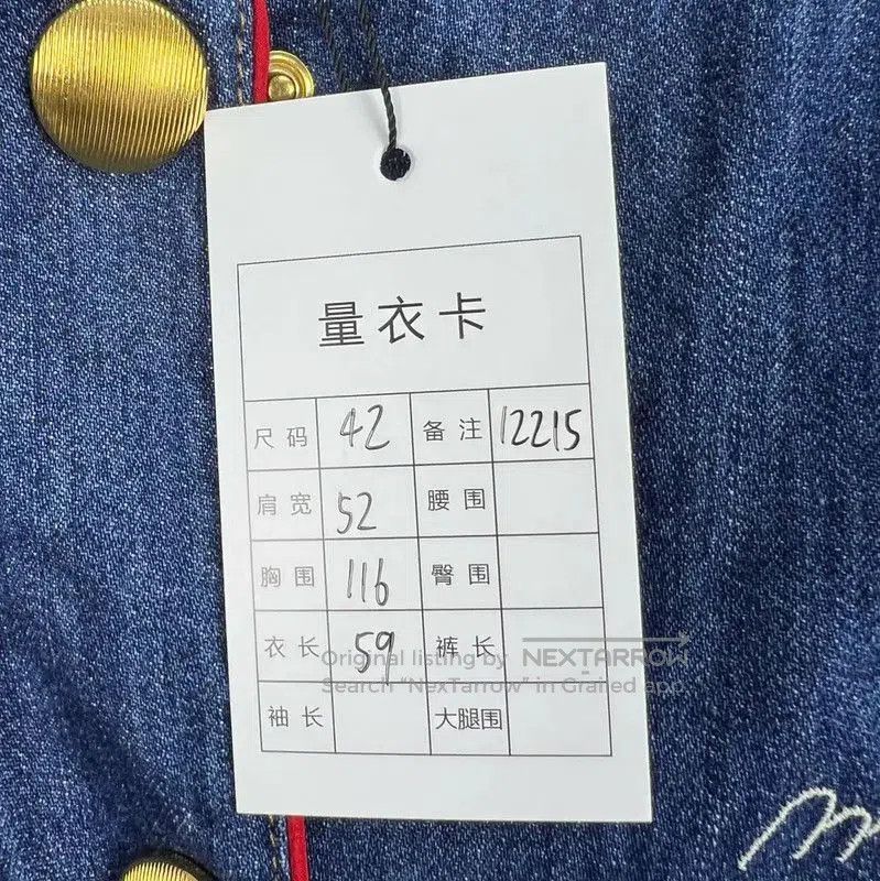 Miu Miu Miu Miu Blue Women's Jacket . Size M / US 6-8 / IT 42-44 - 6 Thumbnail