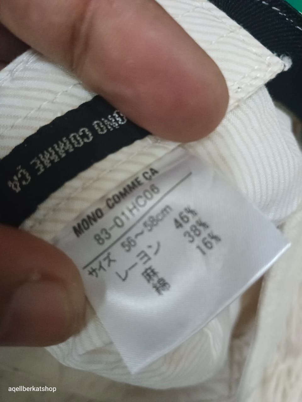 Japanese Brand COMME CA ISM Cap Size ONE SIZE - 11 Thumbnail