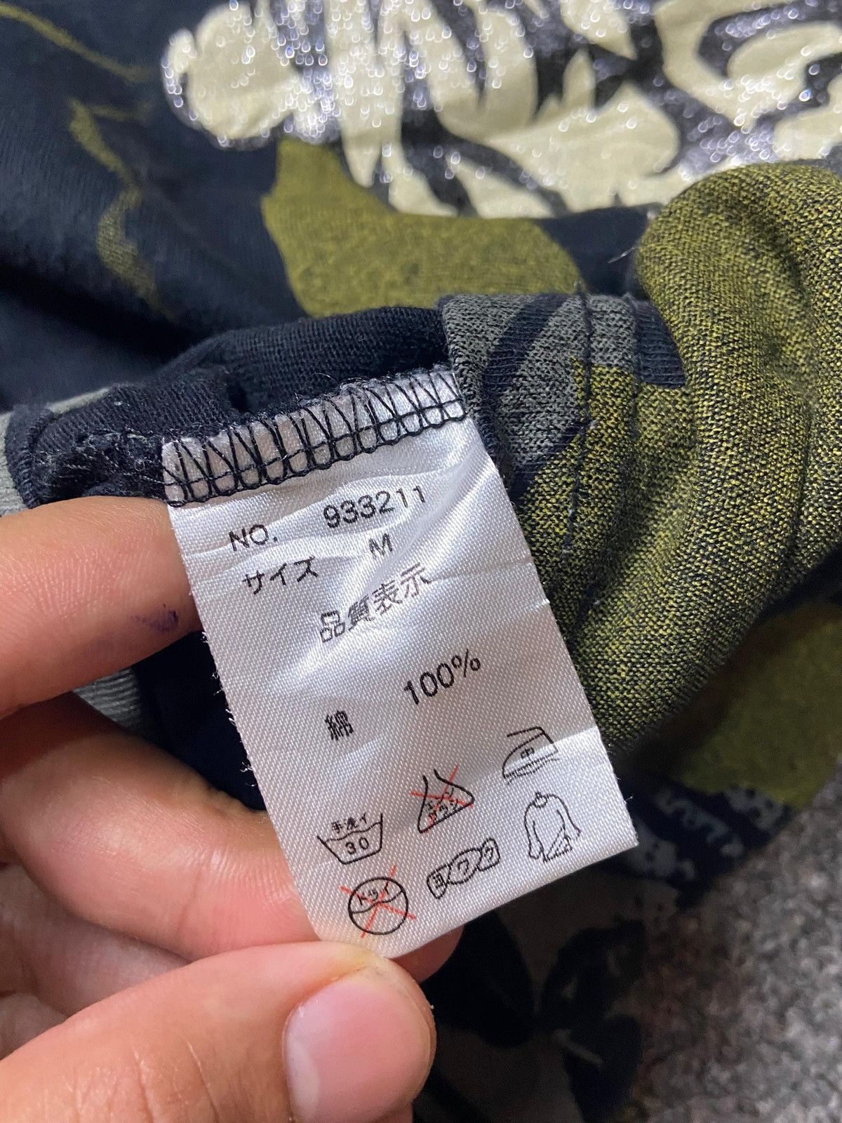 Japanese Brand × Vintage Vintage OBORO Sukajan Long Sleeve Shirt (124) Size US M / EU 48-50 / 2 - 9 Thumbnail