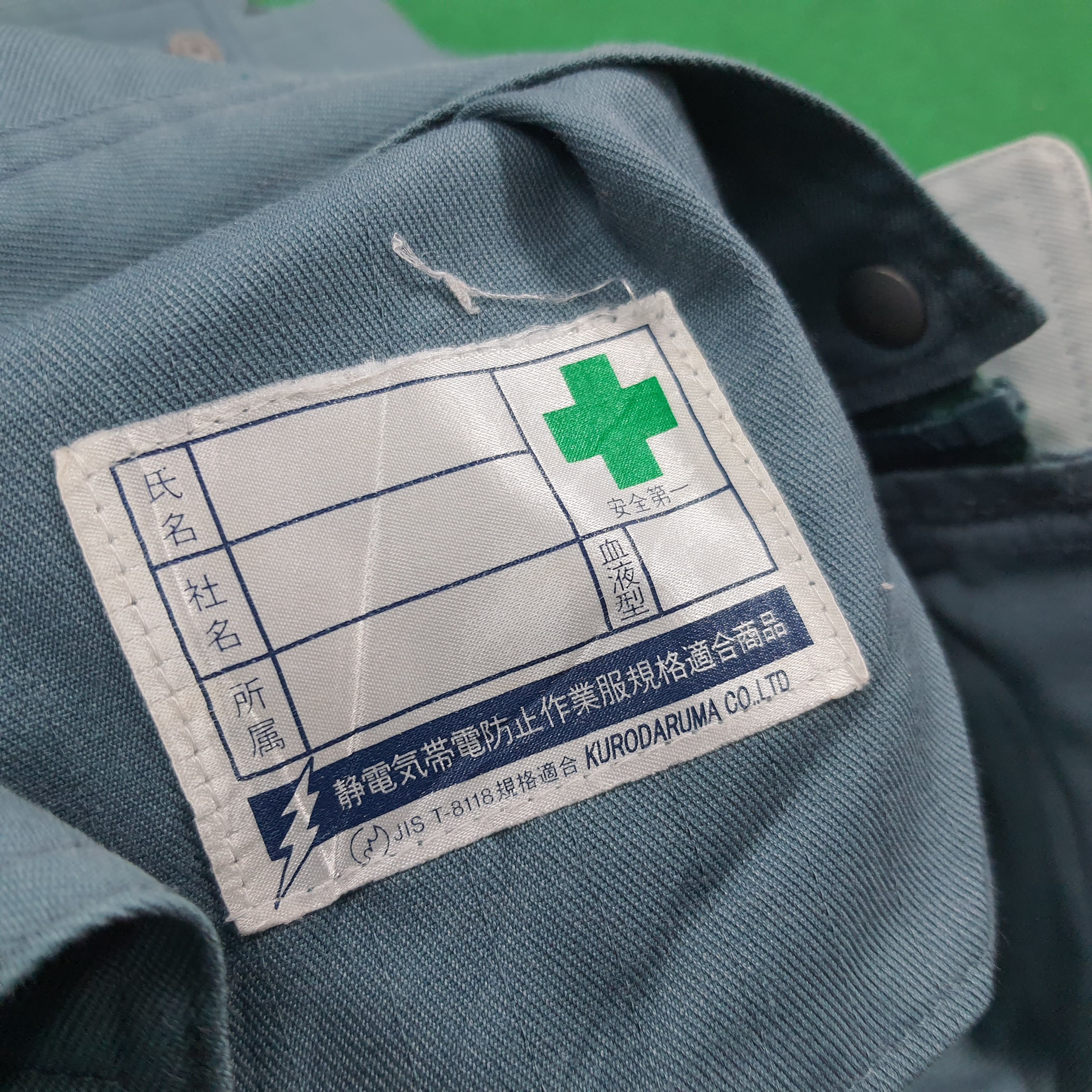 Japanese Brand Vintage Nismo Nissan Racing Japan Custom Logo Jacket C298N4 Size US XL / EU 56 / 4 - 7 Thumbnail
