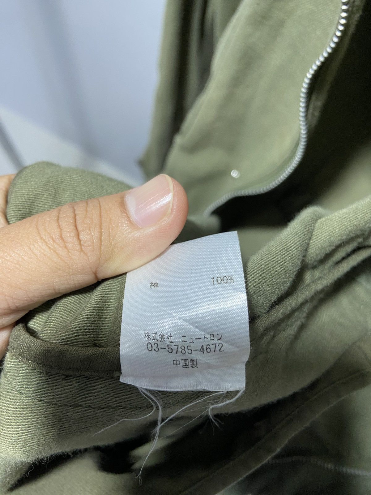 SSDD Vintage SSDD FUCT Field Jacket Size US L / EU 52-54 / 3 - 11 Thumbnail