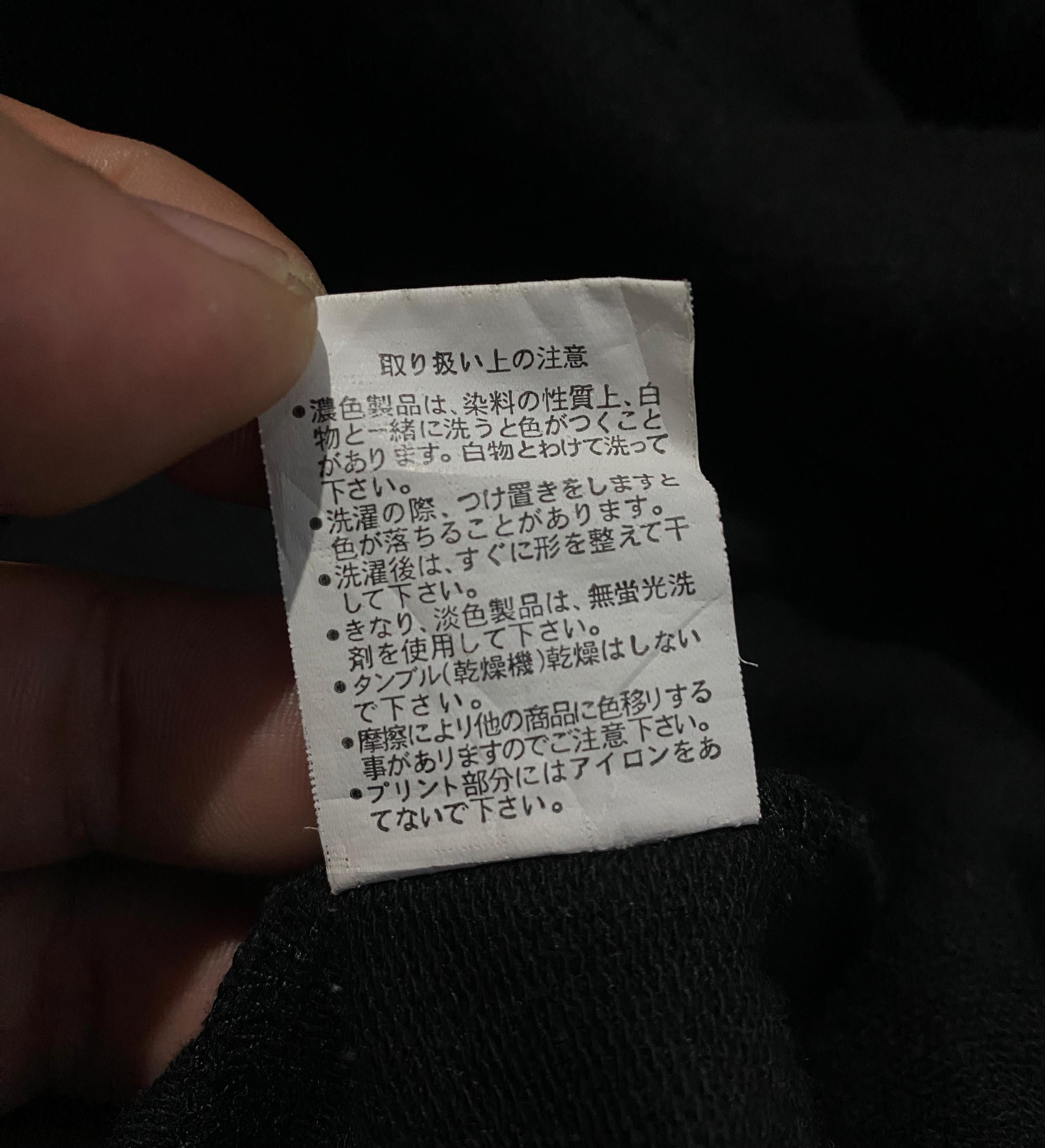 Japanese Brand Japanese Impala goth zipp hoodie Size US L / EU 52-54 / 3 - 6 Thumbnail