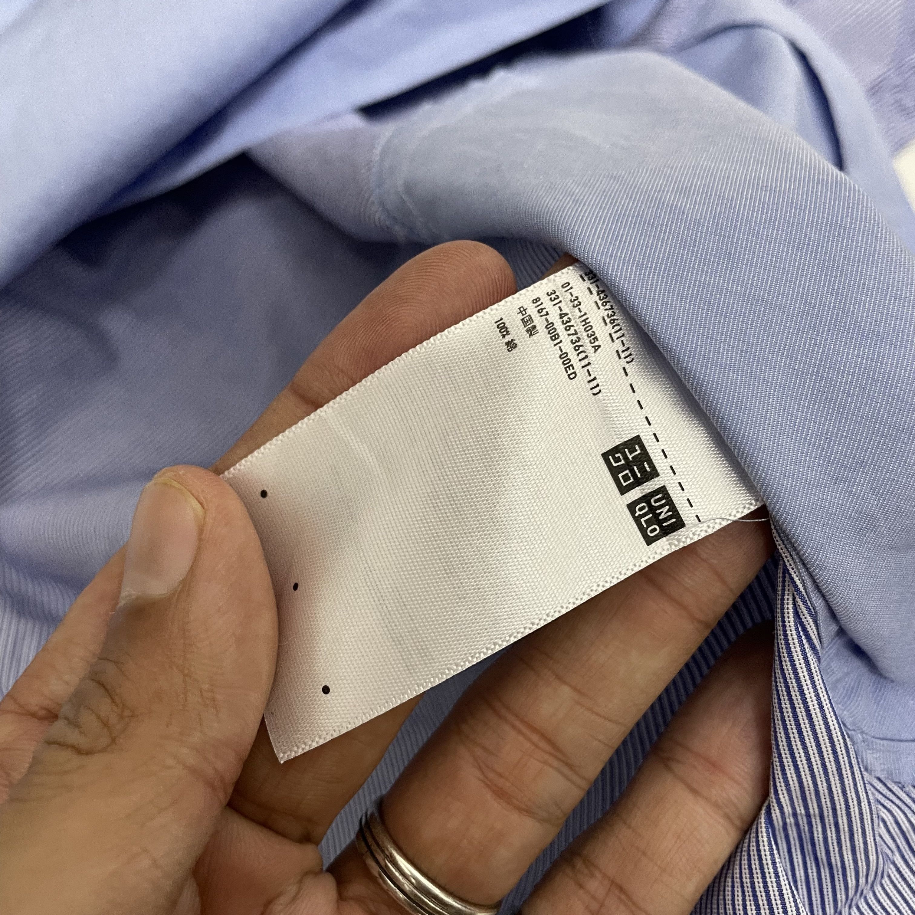 Japanese Brand × Jil Sander × Uniqlo ⭐️SALE⭐️ [M] JIL SANDER UNIQLO J+ SHIRT OFFICE WEAR Size US M / EU 48-50 / 2 - 6 Thumbnail