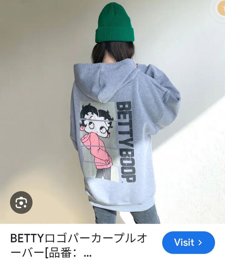 Other Japan Betty Boop 💃 Women Hoodie sweater Cartoon 🍿 Size ONE SIZE - 1 Thumbnail
