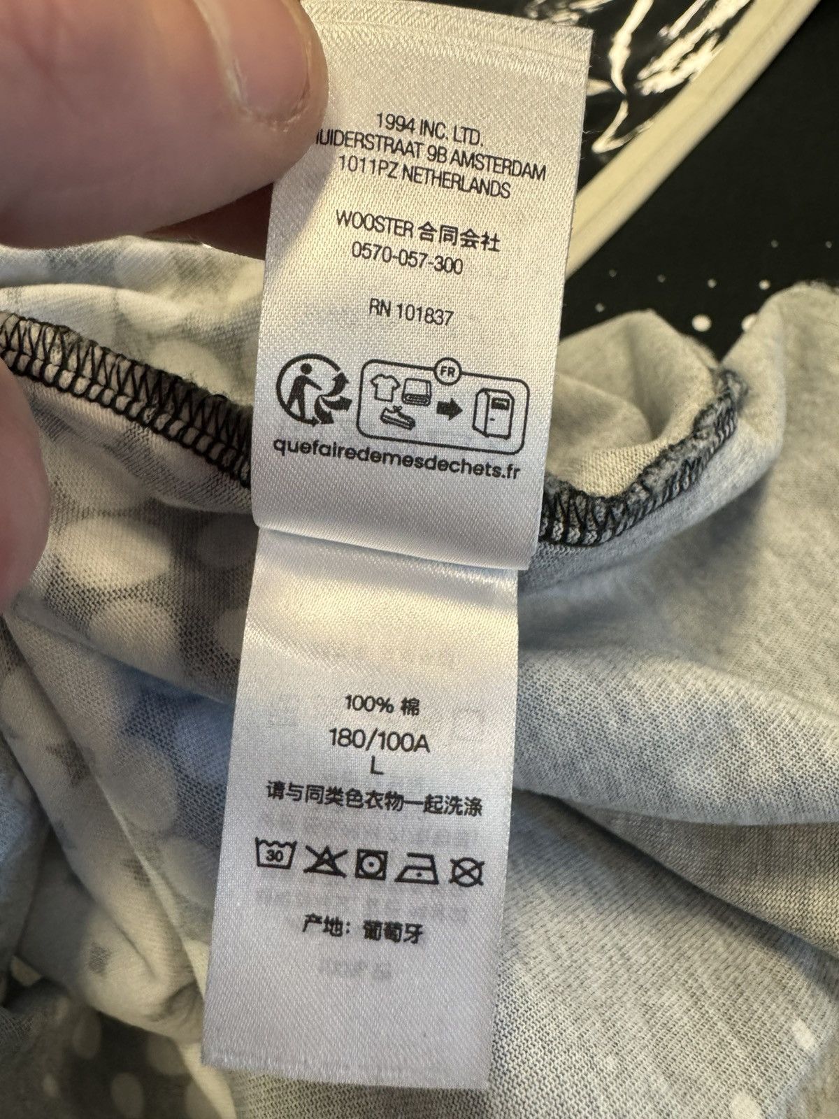 Supreme Supreme Halftone Tee Size US L / EU 52-54 / 3 - 6 Thumbnail