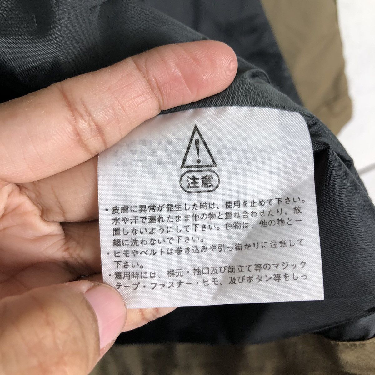 The North Face 🔥Survival Hunting Jacket The North Face Cargo Multi Pocket Size US S / EU 44-46 / 1 - 19 Thumbnail