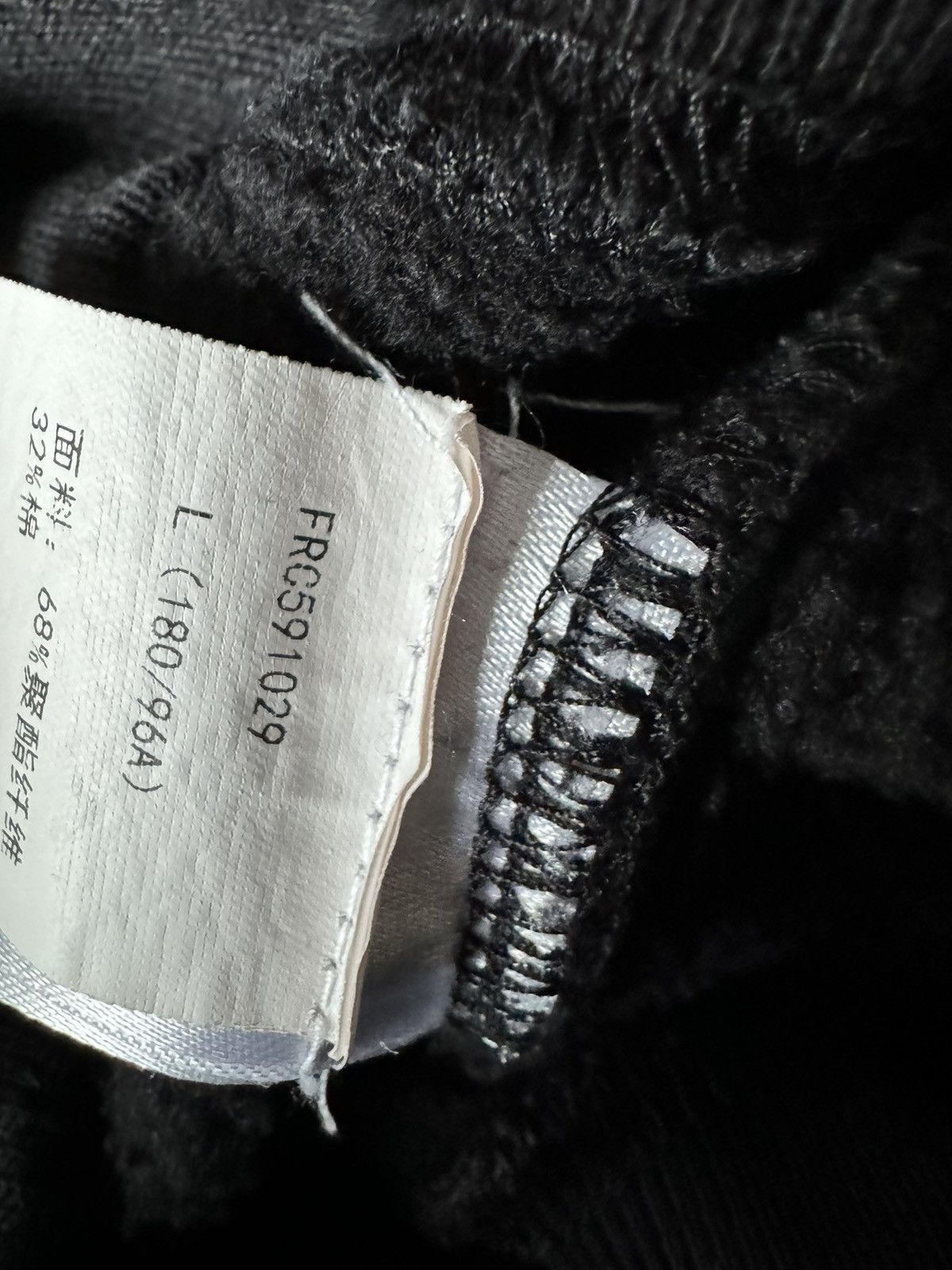 Other Vintage Streetwear Hoodie Size US L / EU 52-54 / 3 - 4 Thumbnail