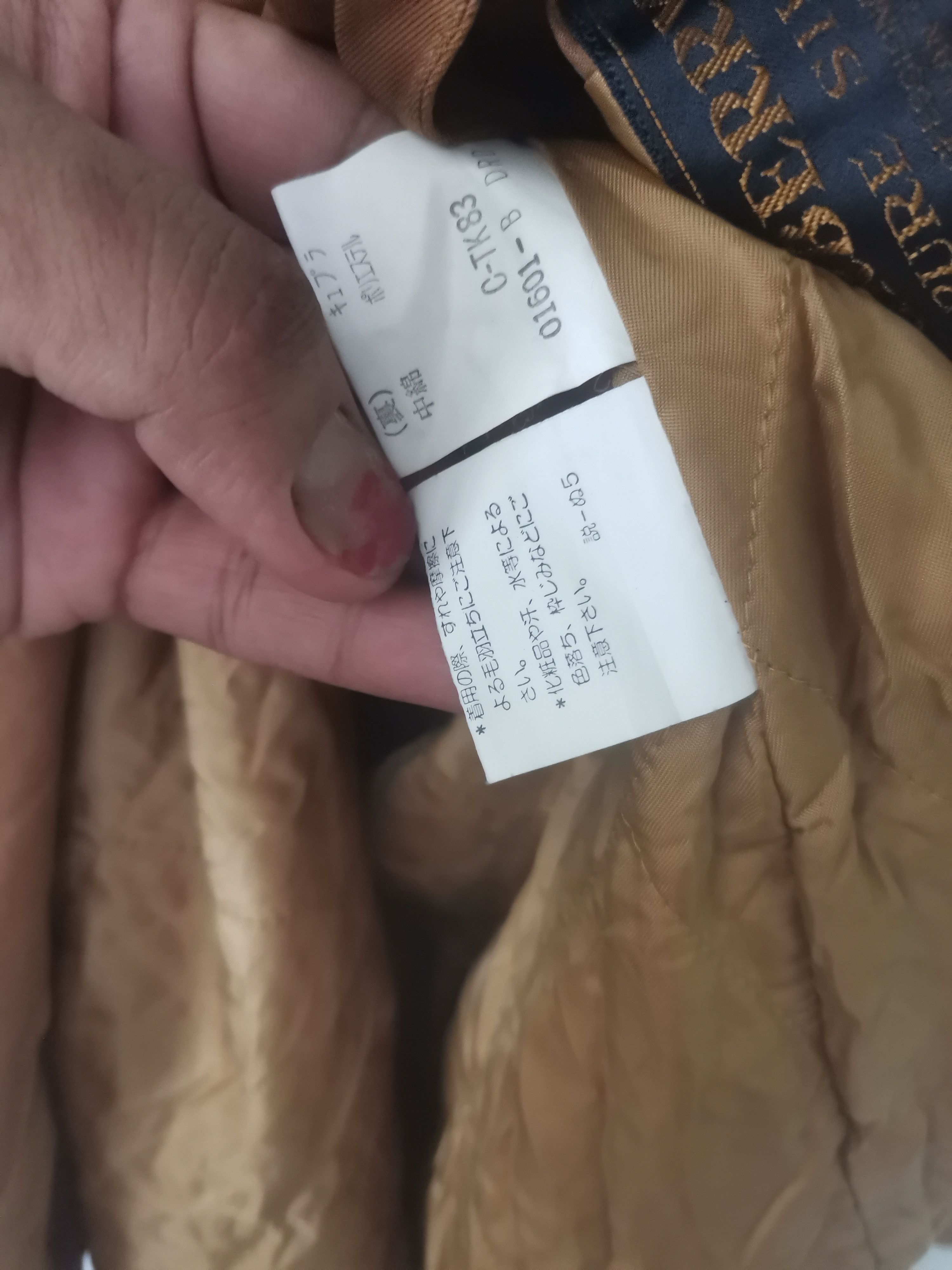 Burberry × Vintage Rare vintage Burberry's parkas/jacket 100%silk Size US L / EU 52-54 / 3 - 4 Thumbnail