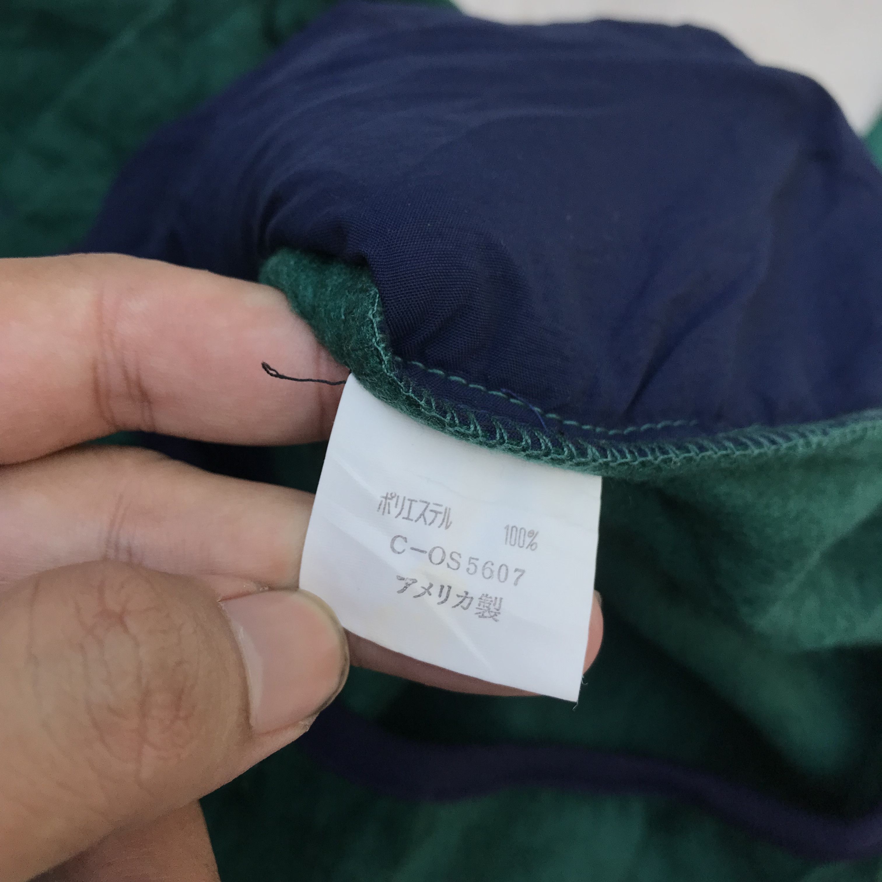 Sierra Vintage Sierra Sport Design Green Polar Fleece retro jacket Size US L / EU 52-54 / 3 - 9 Thumbnail
