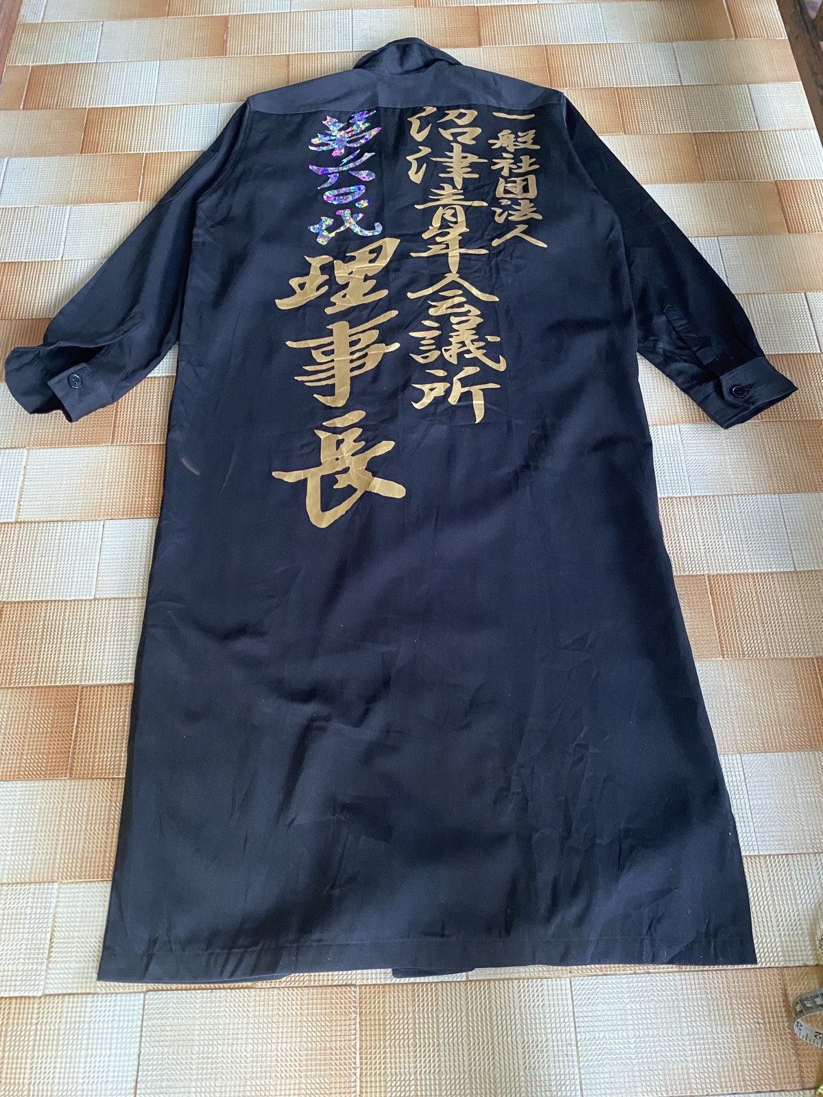Hysteric Glamour × Japanese Brand Vintage japannes genji jacket Size US L / EU 52-54 / 3 - 2 Thumbnail