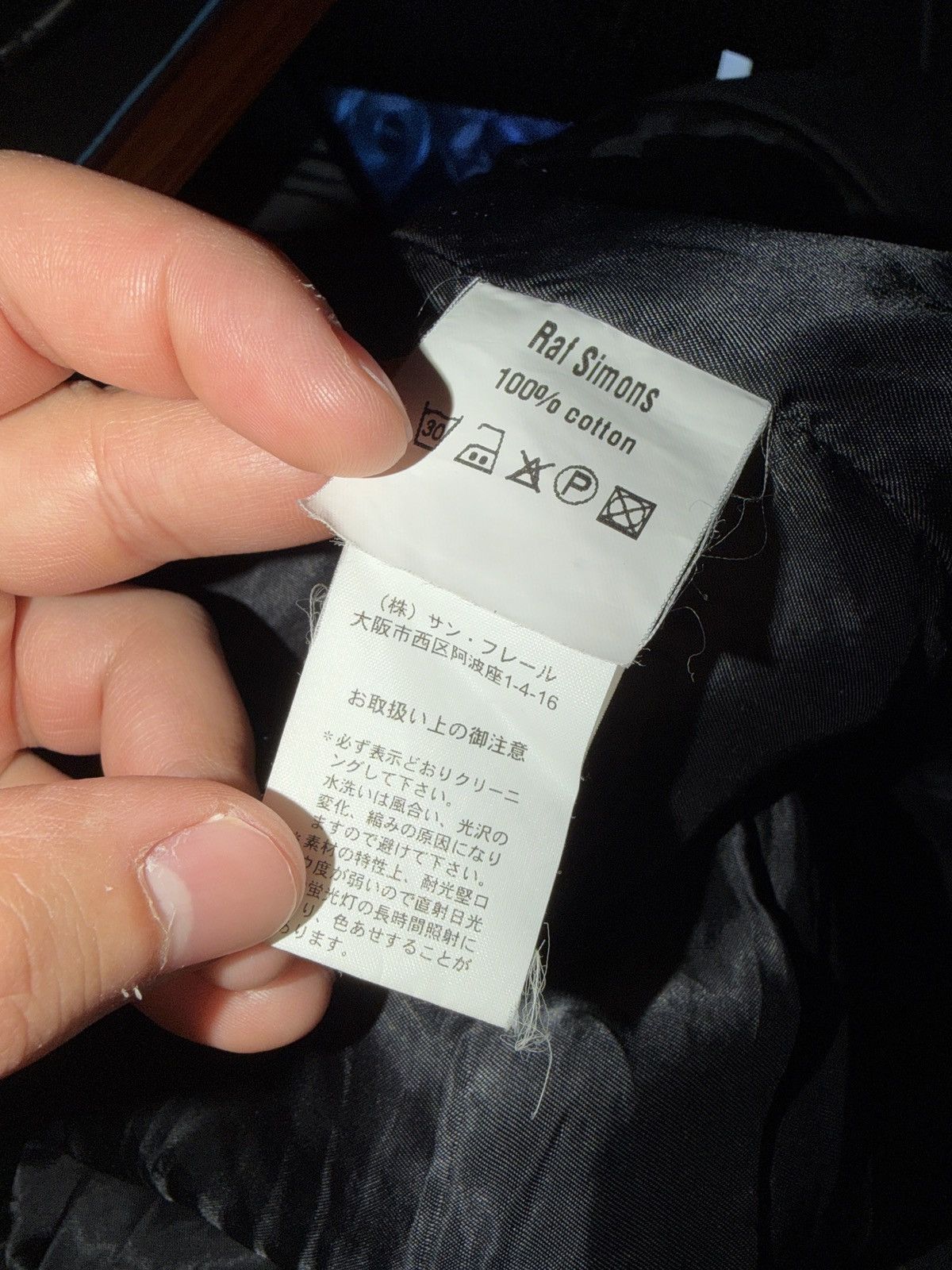 Raf Simons Raf Simmons SS 2005 Black Perfecto Jacket *RARE* Size 48R - 6 Thumbnail